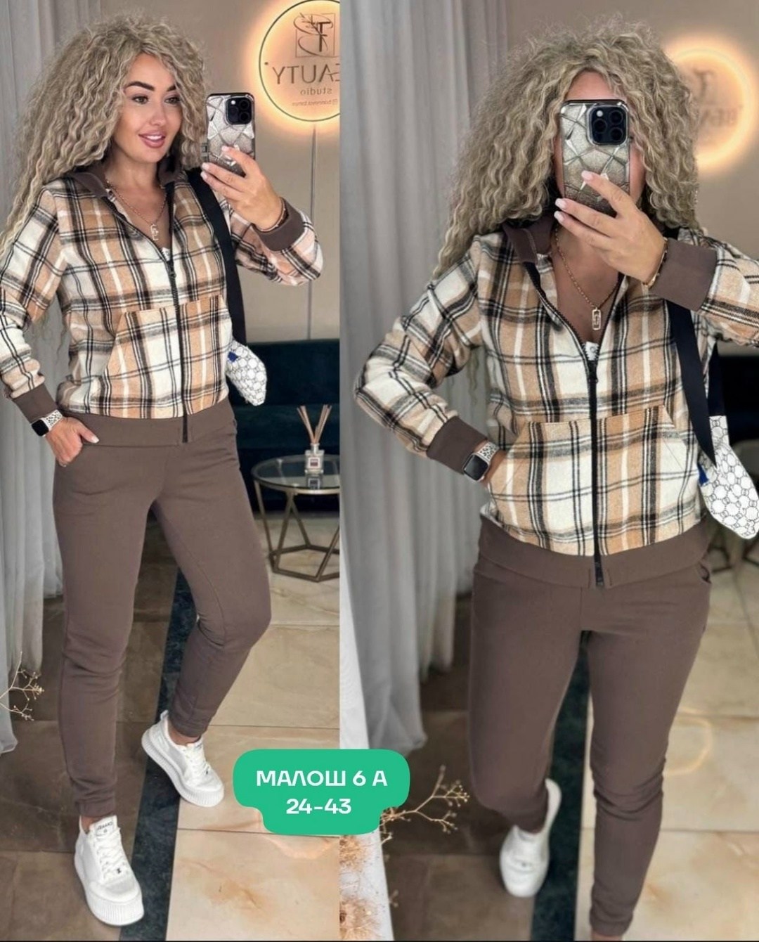 женский костюм двойка,костюм тройка женский,костюм женский на флисе,cпортивный костюм теплый женский,женский теплый костюм