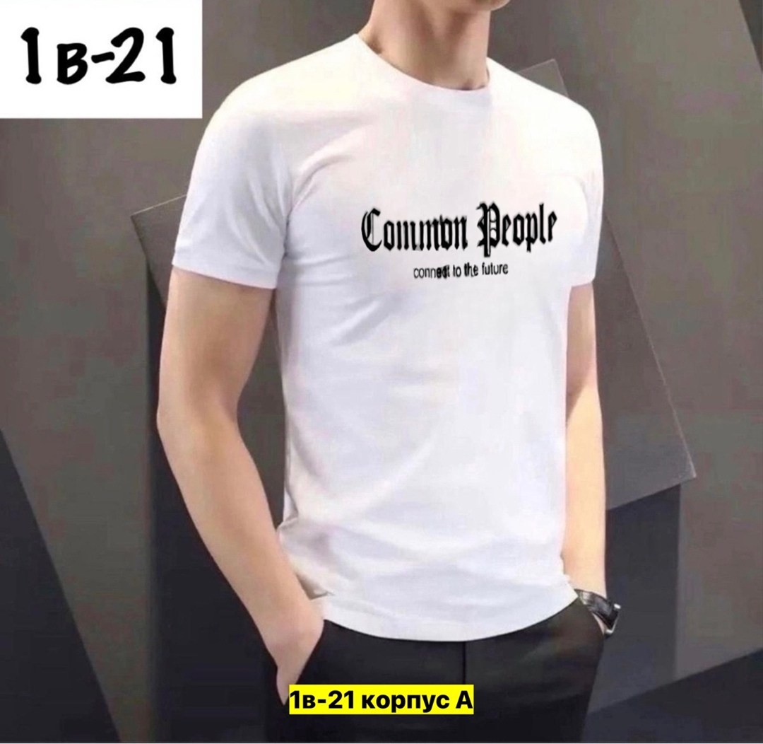 футболки для мужчин,футболка,мужская футболка,одежда футболка,синие футболки