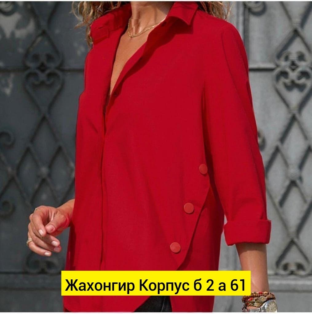 блузка кофта,рубашка женская,женская блузка рубашка,повседневная женская блузка,блузка женская