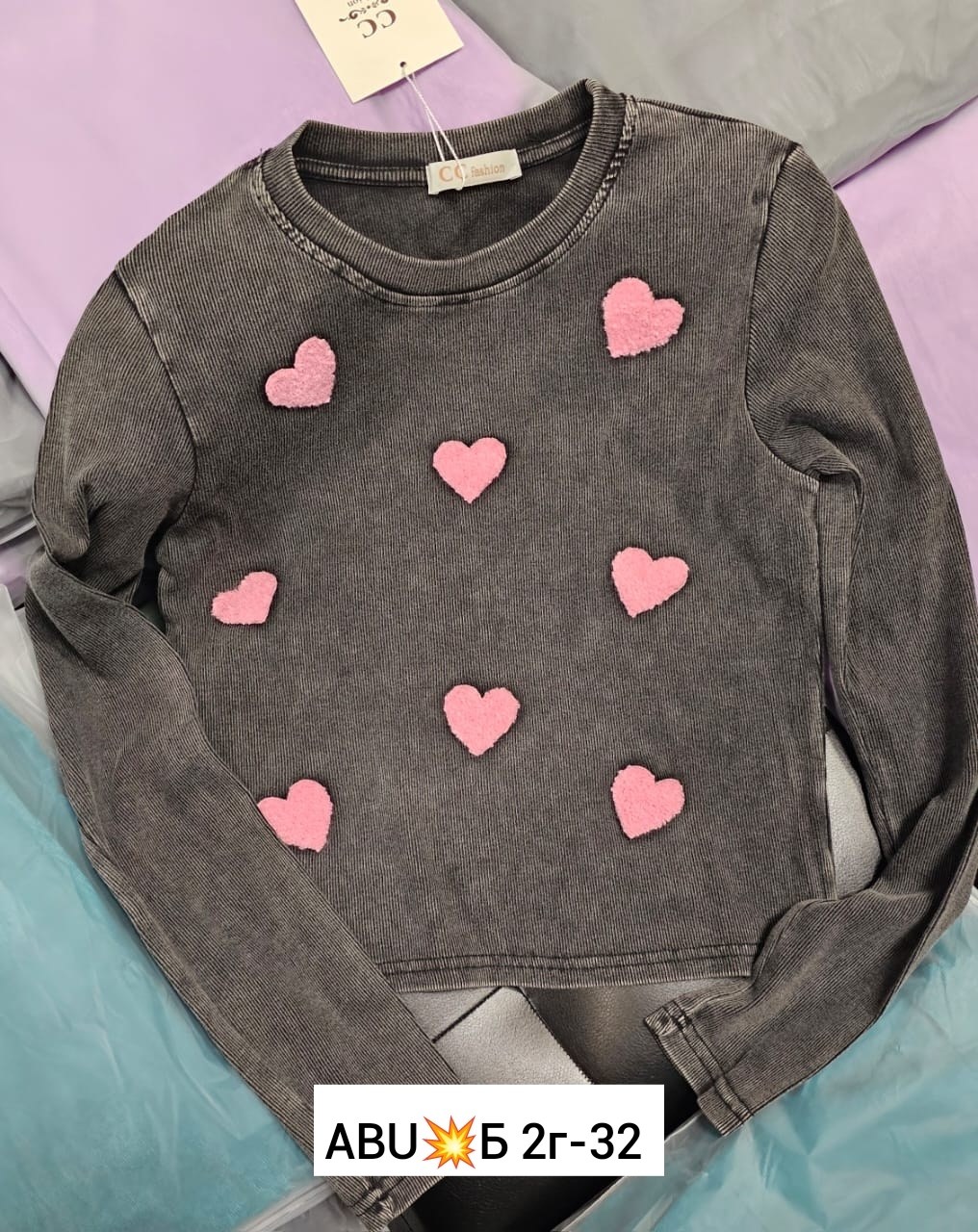 женская кофта,кофты молодежные,толстовки кофта,кофт,джемпер с сердечками