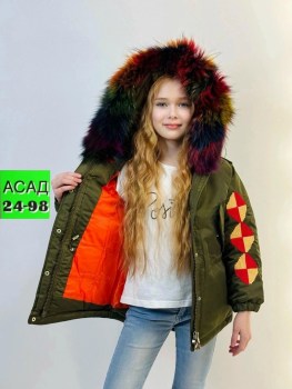 Верхняя одежда