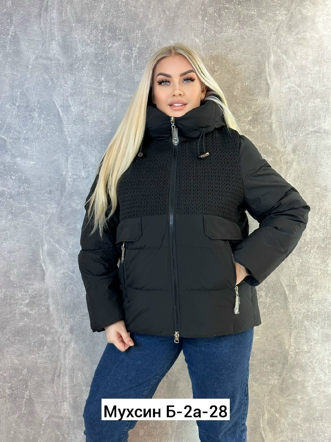 куртка женская,зимние куртки,женская зимняя куртка,куртка зима,куртка