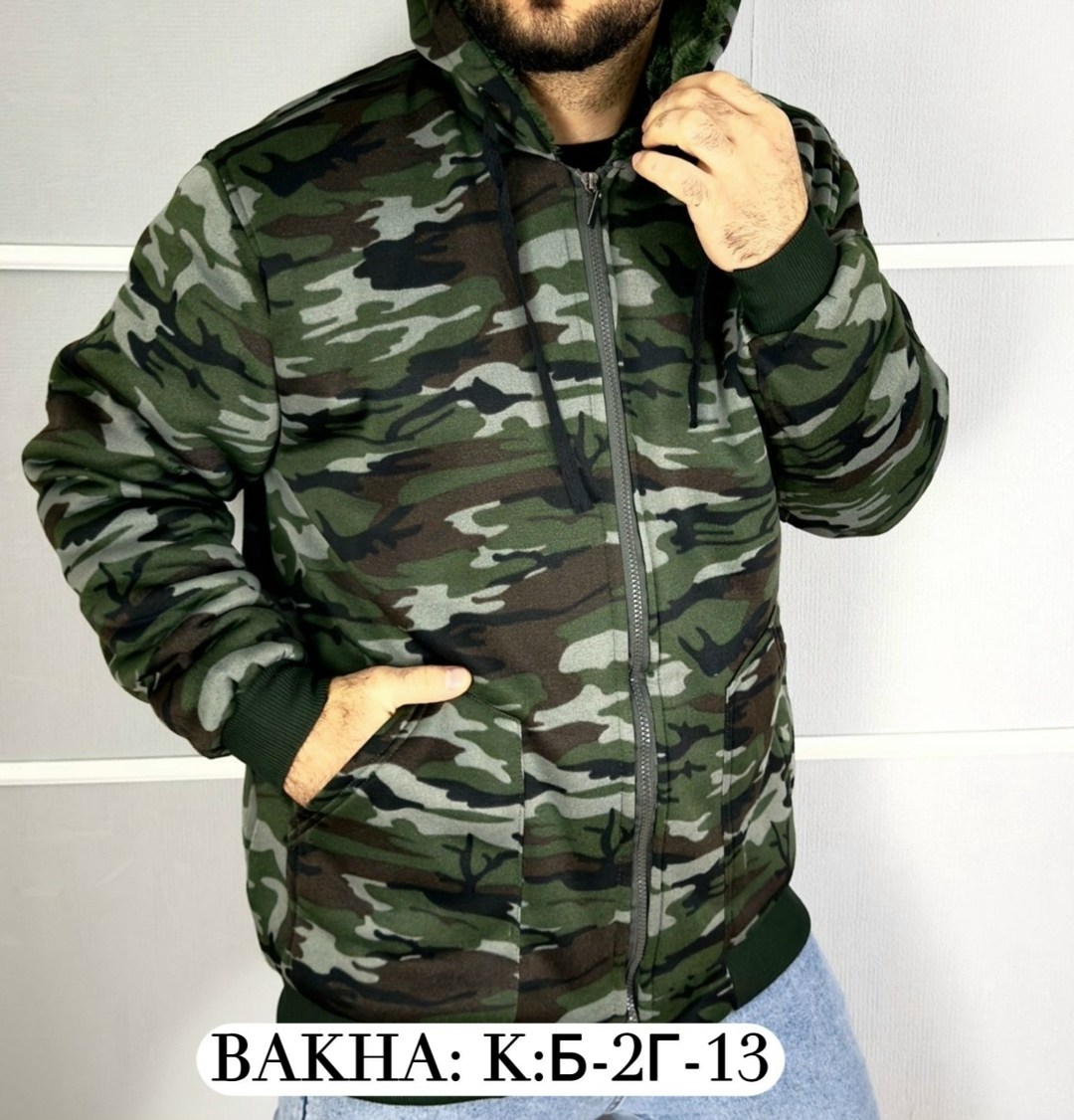 куртка мужскaя демисезонная,куртка на флисе,куртка,куртка камуфляжная мужская,куртка мужская