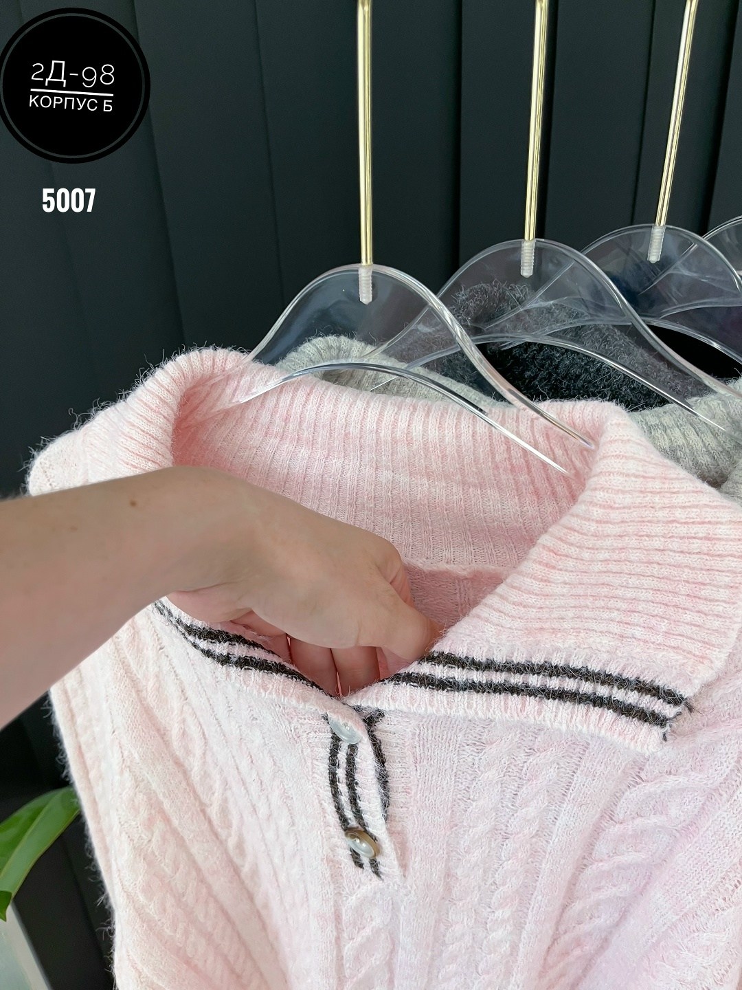 стильная кофта,женская кофта,кофта кардиган,кофта женская модная,женские кардиганы