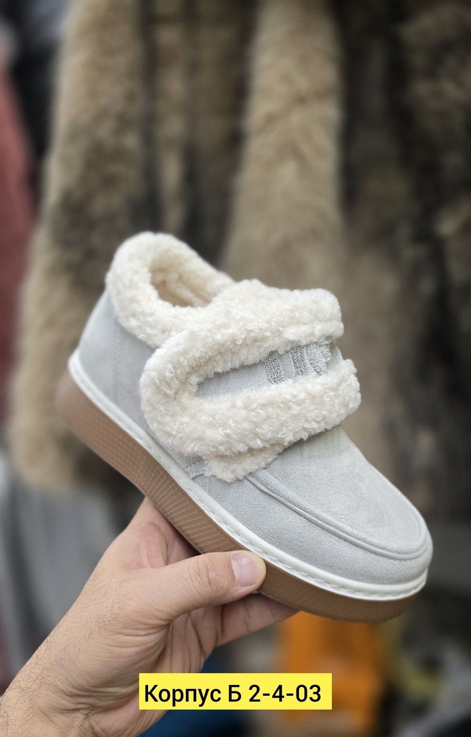 ,женские угги,зимние угги,зимняя женская , угги