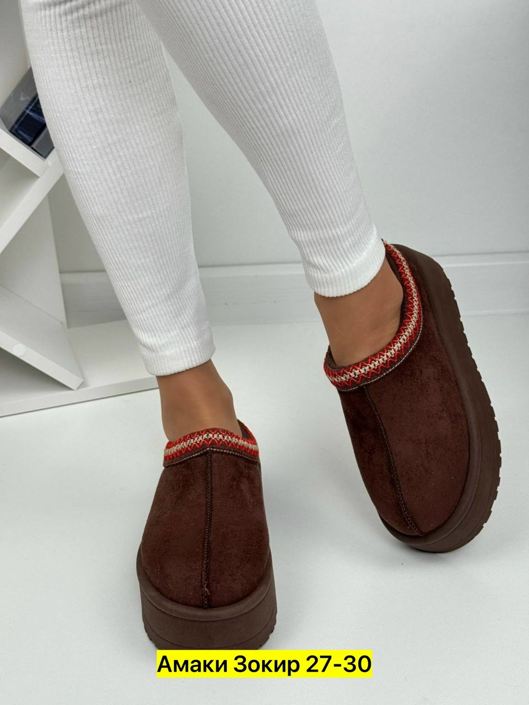 ,угги женские,повседневная ,женские обуви,модная