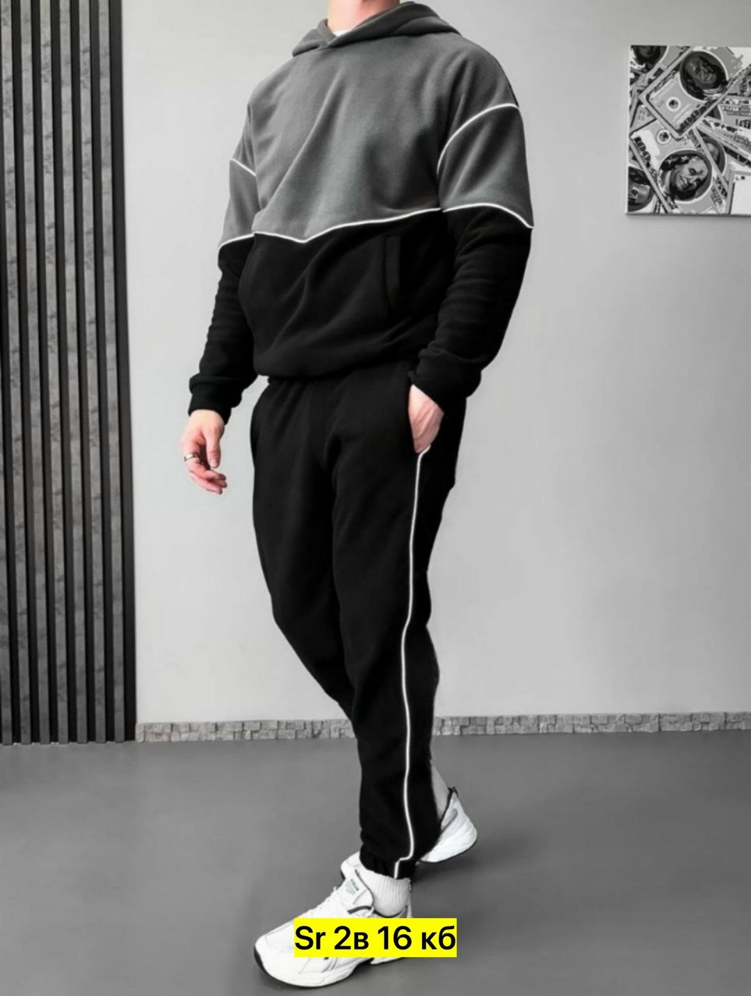 спортивный костюм теплый на флисе,спортивные костюмы на флисе,спортивные костюм,костюм на флисе,костюм на флисе мужской