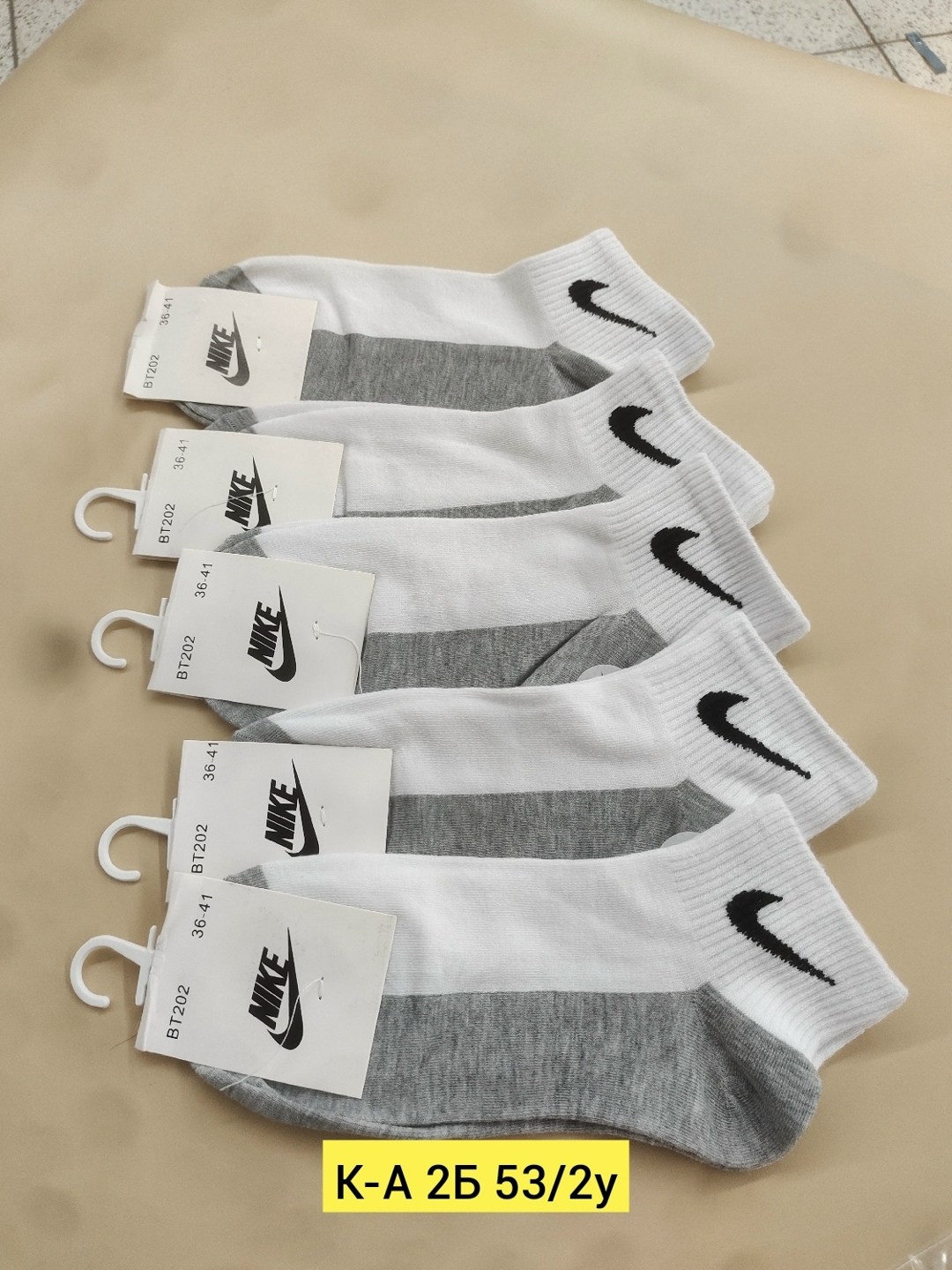 носки мужские 10 пар nike,носки мужские,носки комплект,мужские носки nike,носки спортивные