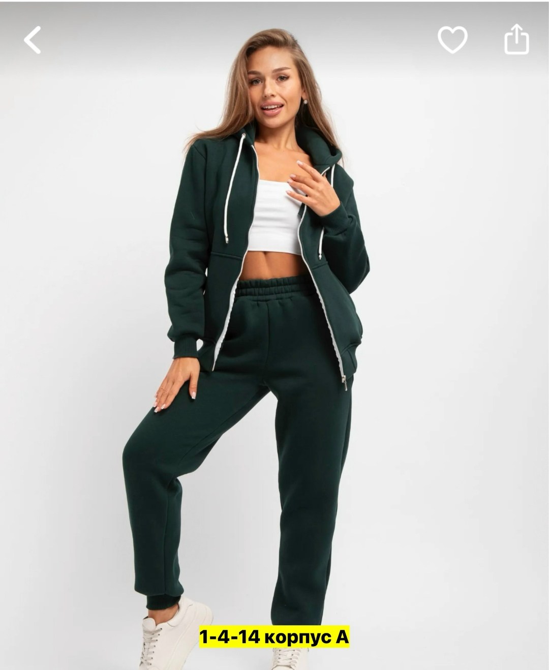 костюм женский на флисе,костюмы спортивные женские,костюм на флисе,cпортивный костюм женский на флисе,cпортивный костюм теплый женский