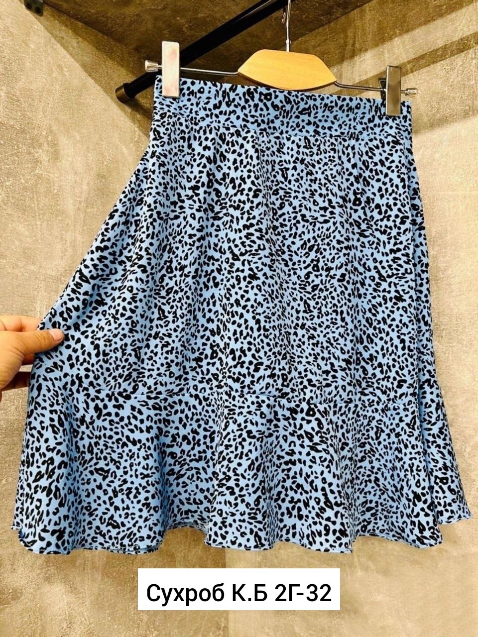 юбка,юбка мини,женская юбка,юбка женская мини,юбка женская летняя мини