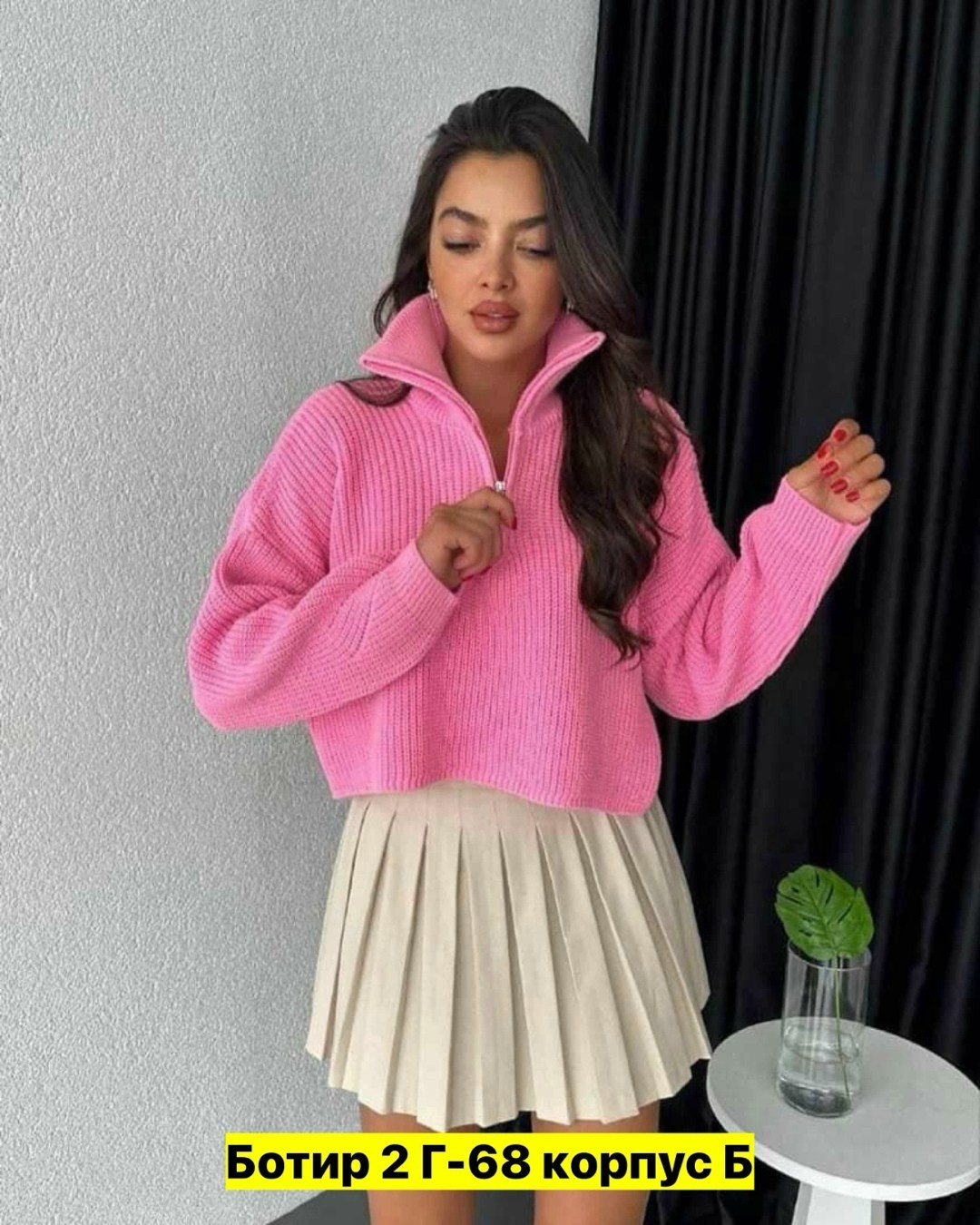женский свитер на молнии,кофта кардиган свитер,кофта женская,свитер кофта,трикотажный свитер
