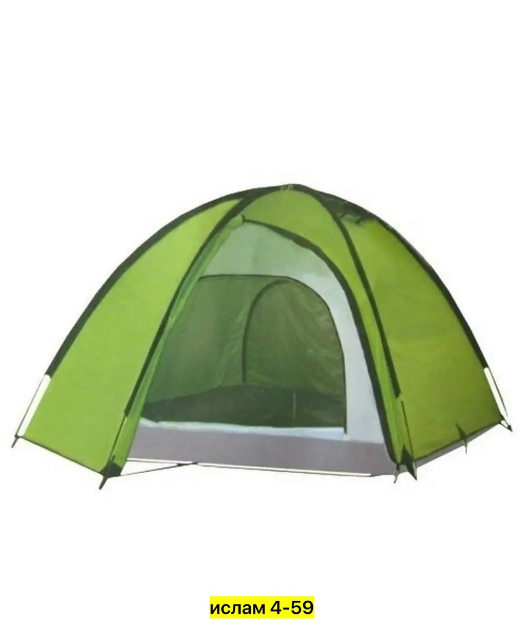 палатка туристическая 4 местная lanyu,палатка туристическая трёхместная lanyu 1705,туристическая палатка lanyu 1801,туристическая палатка 3 местная,палатка туристическая