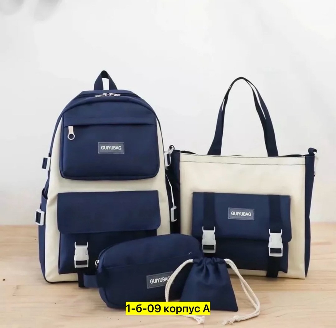 рюкзак для школа,рюкзак для подростка,рюкзак для подростка девочки,рюкзаки школьные,школьный рюкзак для подростка