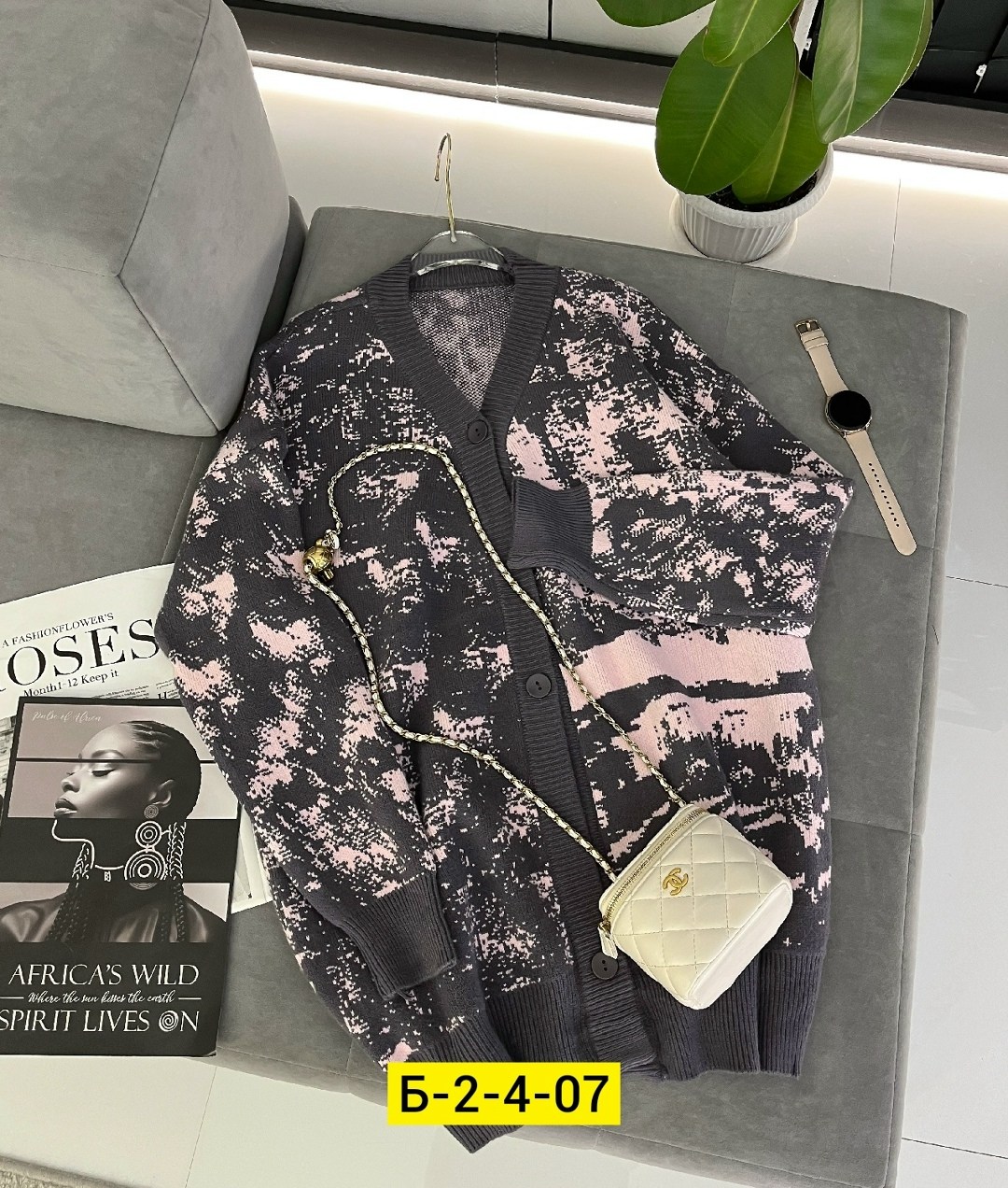 кофта кардиган,кардиган,кардиган женский,модные кардиганы,вязаный кардиган