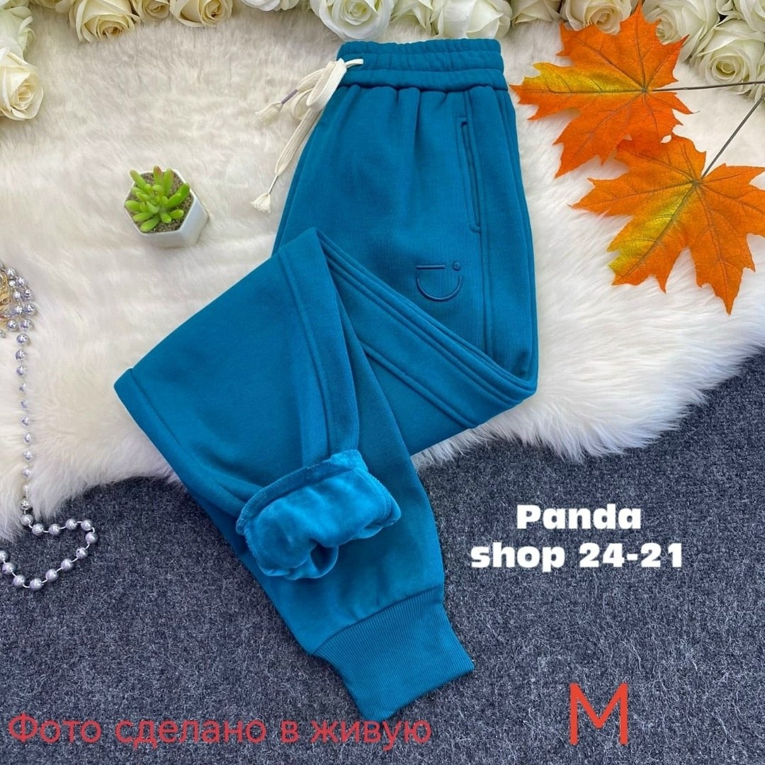 штаны с начесом,спортивные брюки,штаны на флисе,спортивные штаны на флисе,спортивные брюки на флисе