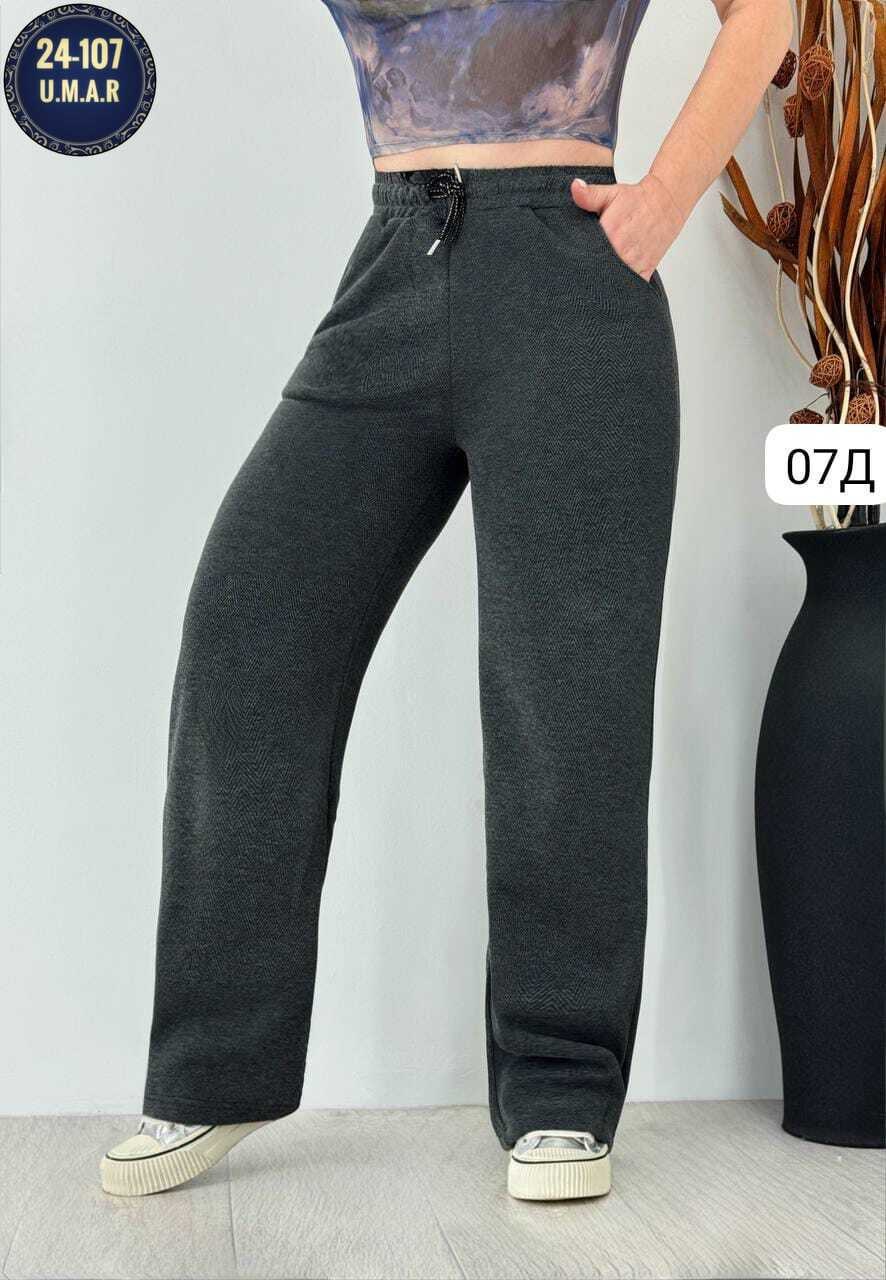 брюки штаны,трикотажные брюки,женские брюки,брюки спортивные,штаны женские