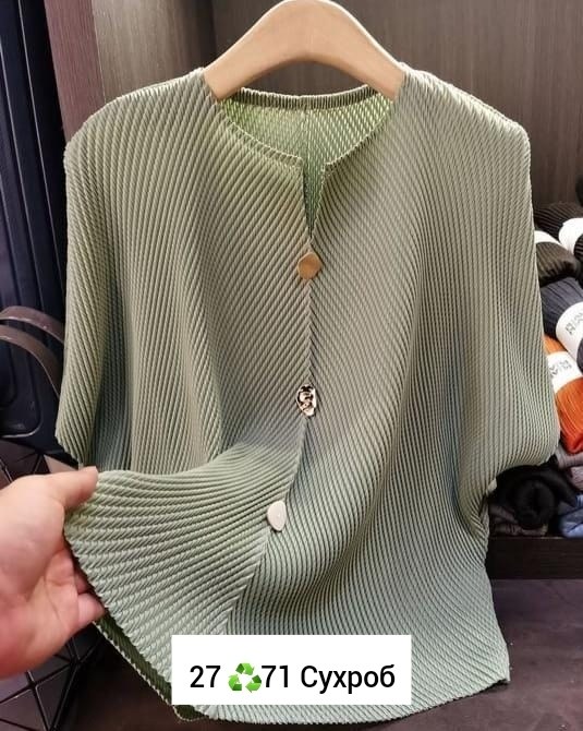 блузка лапша,женская плиссированная рубашка,плиссированная блузка,кофта лапша,кофта лапша женская