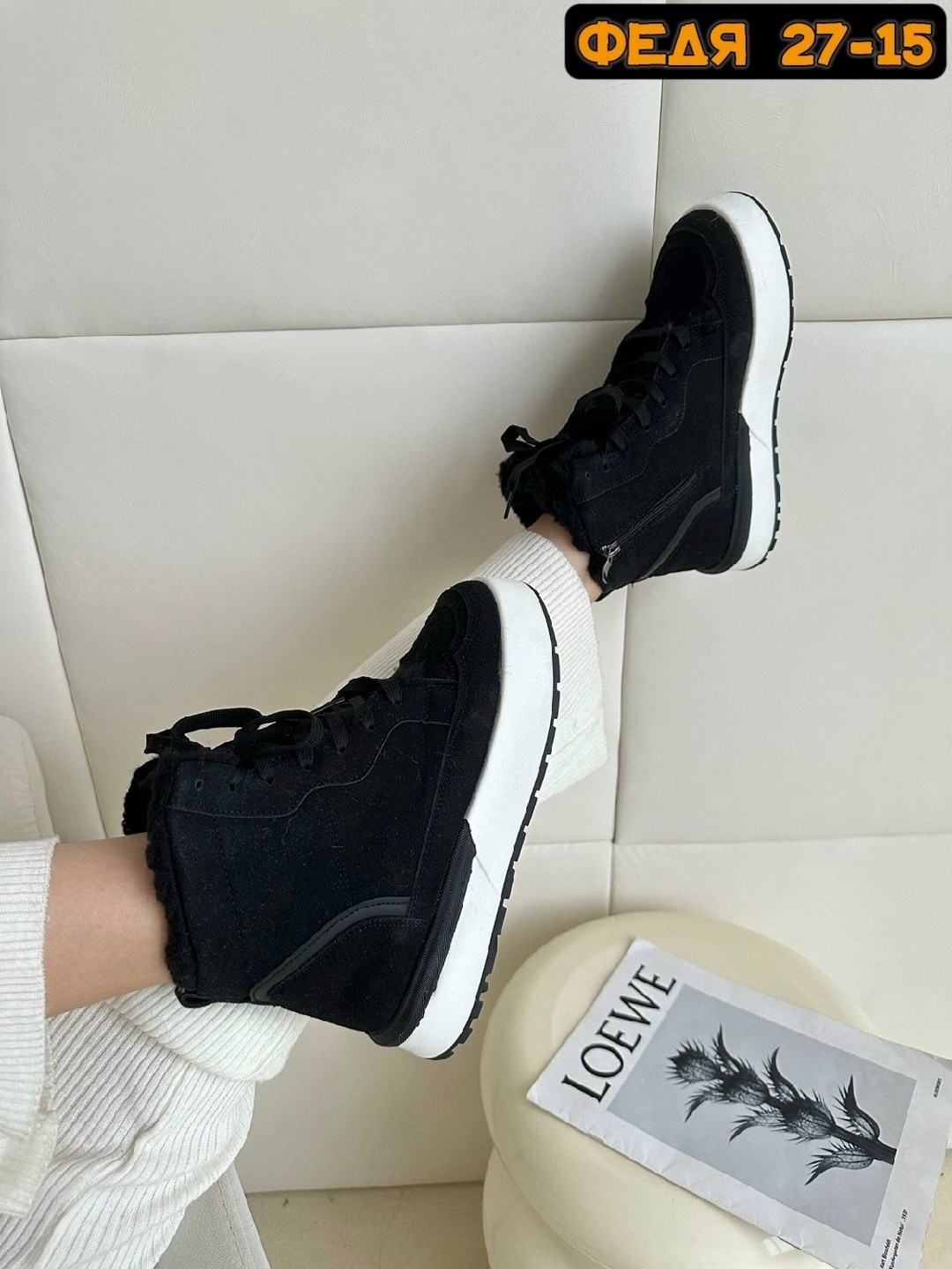 кроссовки женские зимние,,зимняя женская ,ботинка женские зимние, женская