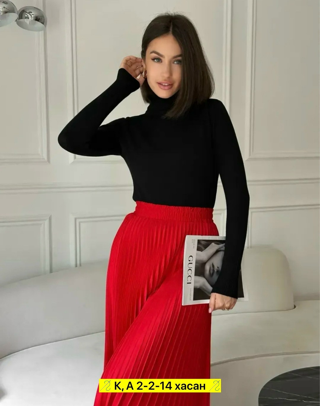 юбка плиссе,плиссированная юбка,плиссированная юбка миди,женская плиссированная юбка,юбка женская