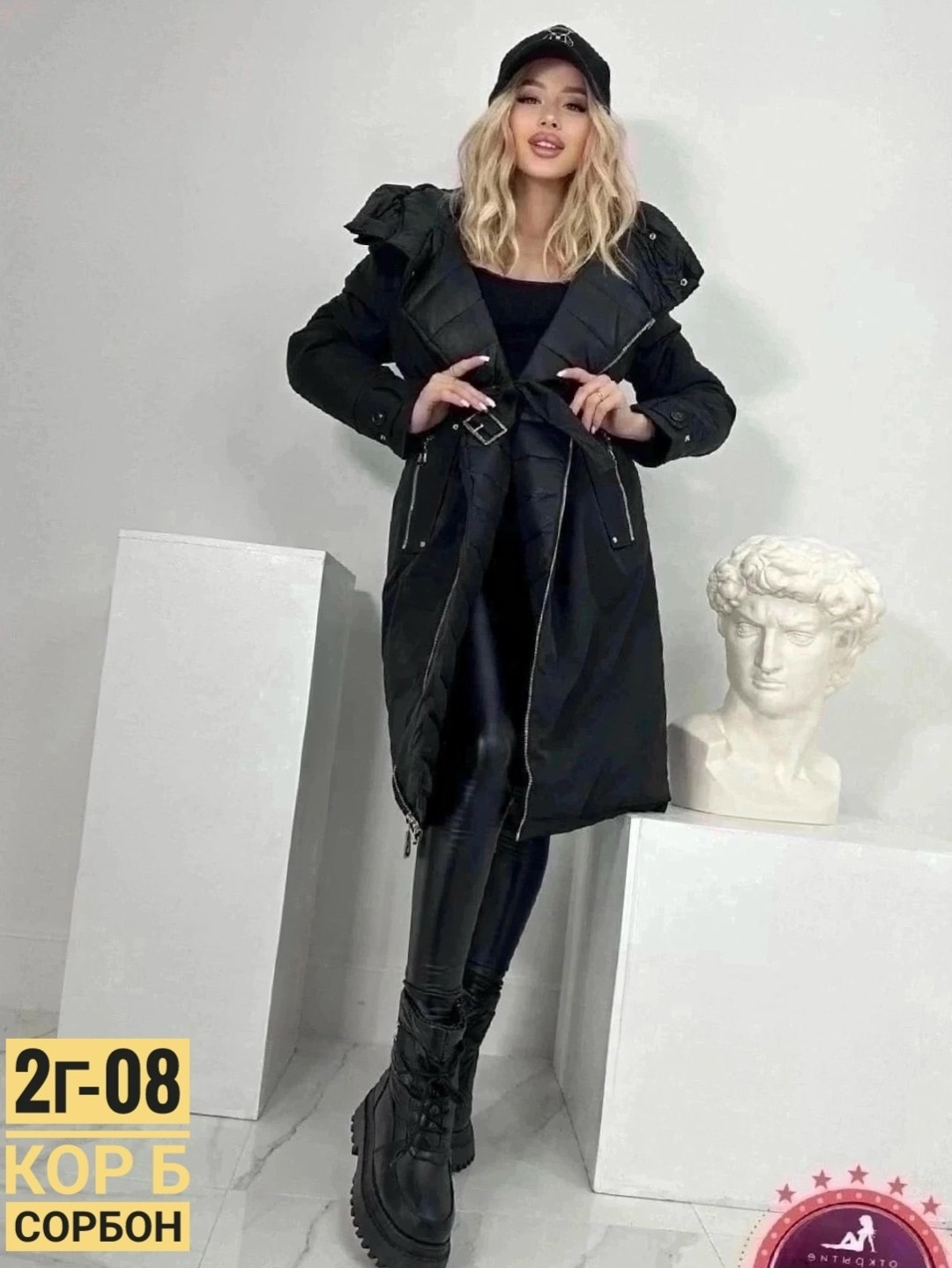 куртка женская,женская зимняя куртка,удлиненная куртка,зимние куртки,куртки длинные