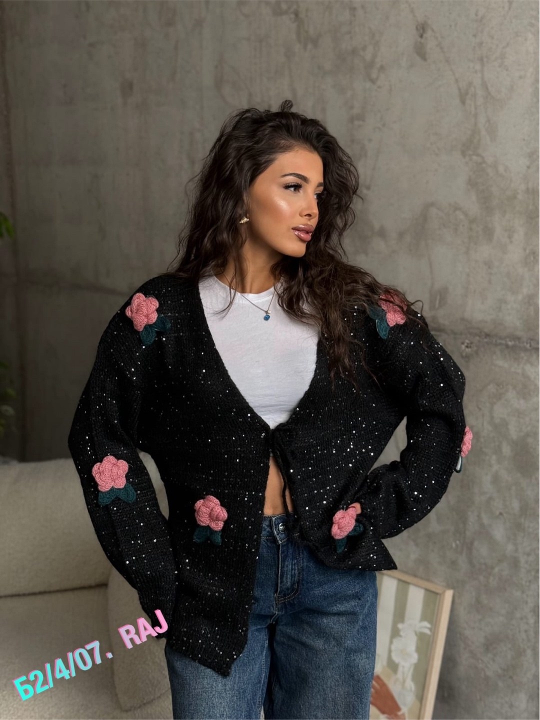 стильная кофта,кардиган вязаное,кардиган кофта,кардиган,цветочный кардиган