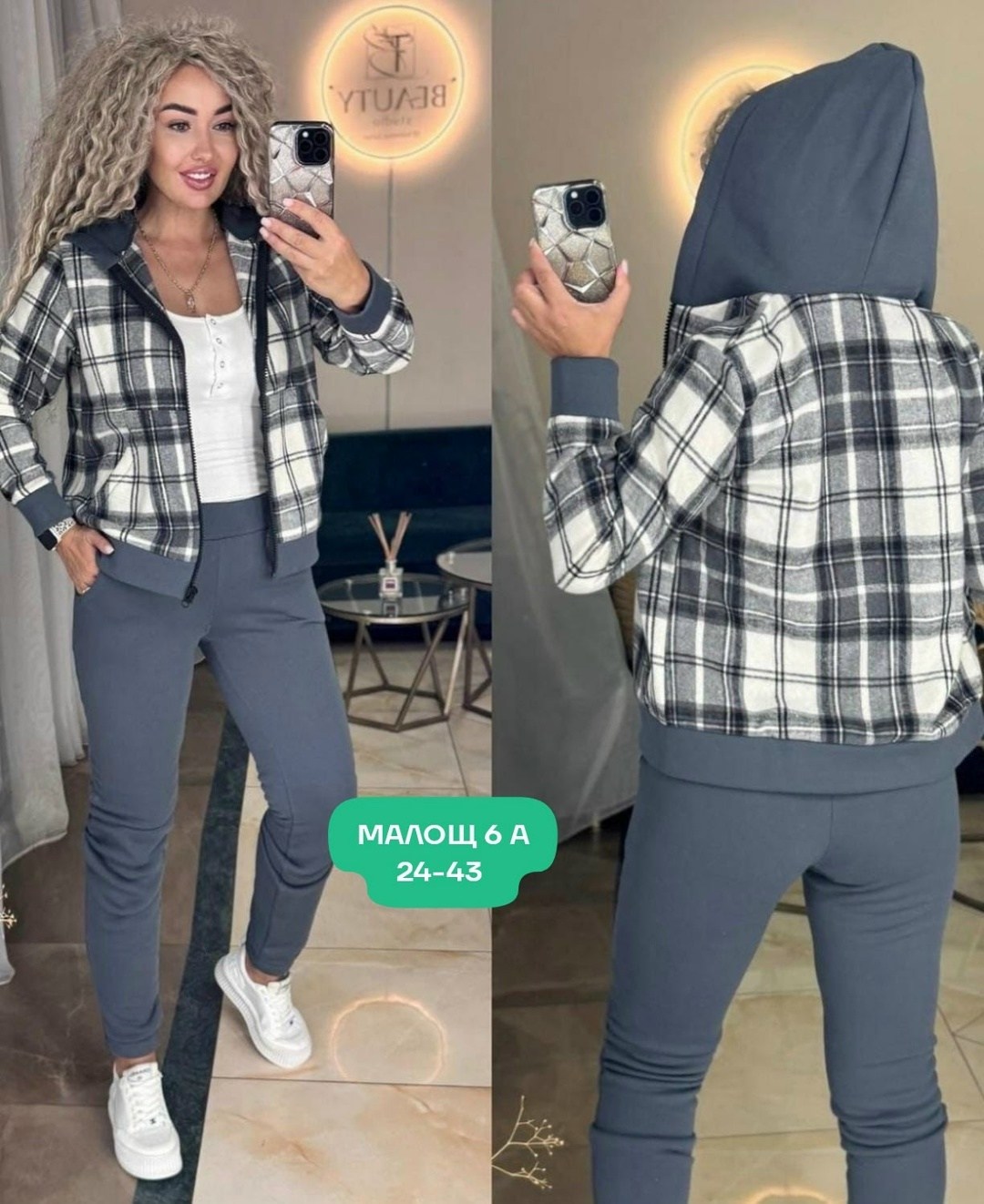 женский костюм двойка,костюм тройка женский,костюм женский на флисе,cпортивный костюм теплый женский,женский теплый костюм