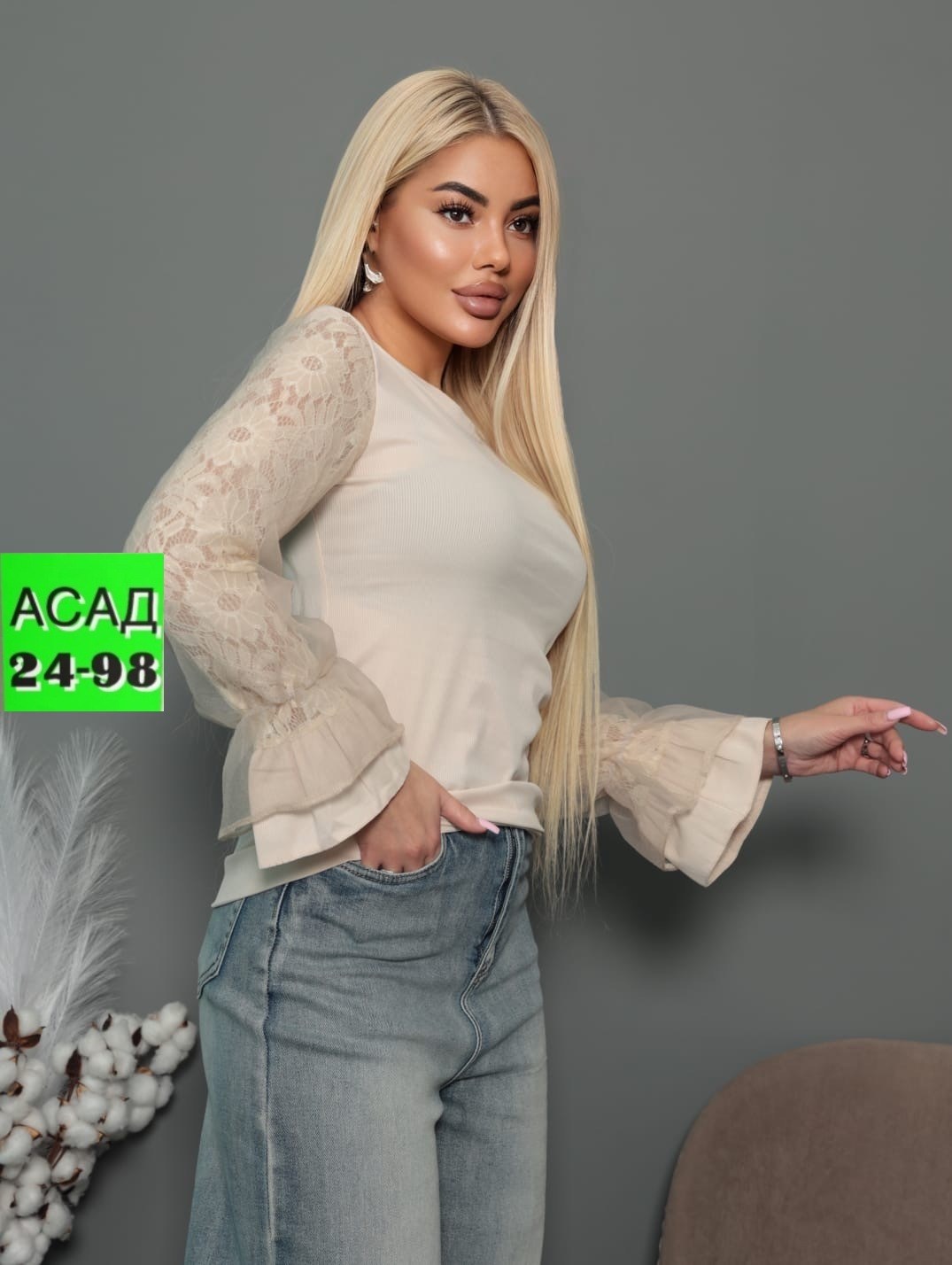 кофта женская,женская кофточка,стильная кофта,кофта блузка,женская блуза