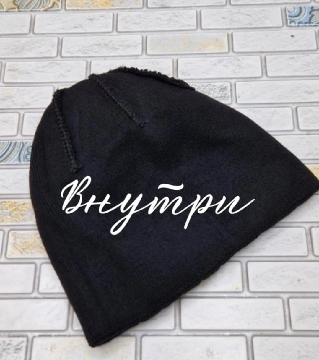 шапка мужская,шапка трикотажная,шапка шапка,модная шапка,шапкa