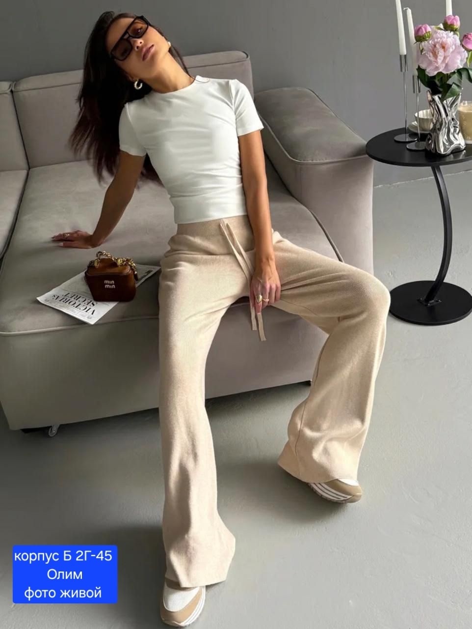 брюки спортивные палаццо,повседневные брюки,брюки спортивные,широкие брюки женские,брюки штаны