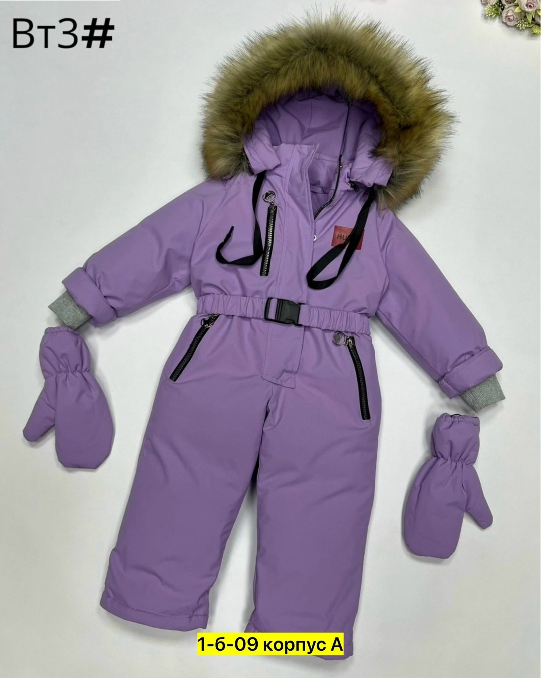 зимний детский комбинезон,детские комбинезоны,комбинезон для девочек,зимние комбинезоны,пиколино комбинезон зимний детский