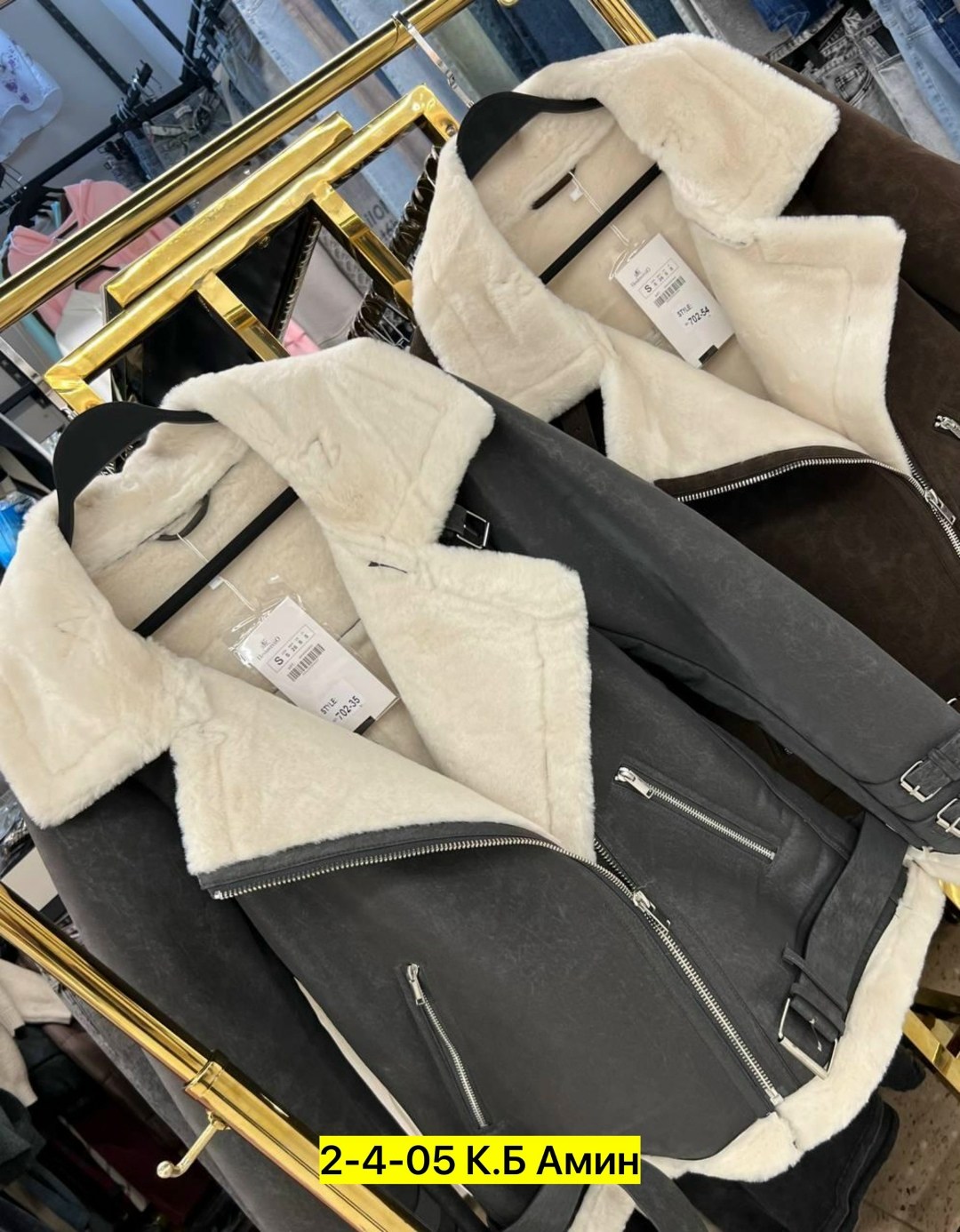 дубленка женская,дубленка авиатор,зимняя дубленка,дубленка авиатор женская,женская дубленка зимняя