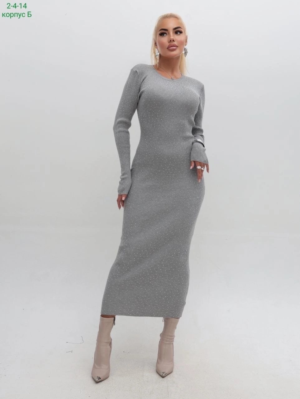 кофта женская,вязаное платье,облегающее платье,трикотажный свитер,женские джемпера
