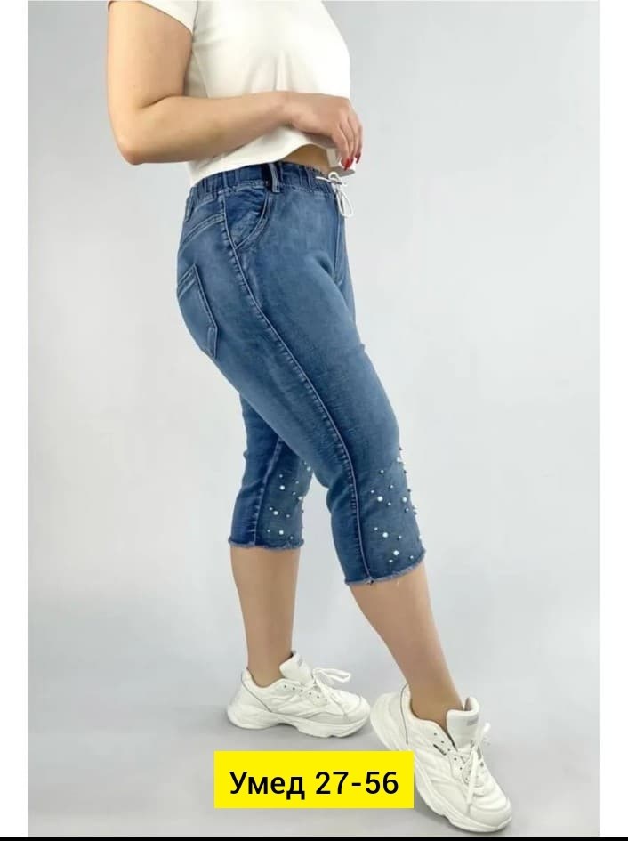 бриджи женские,бриджи джинсовые женские,бриджи джинсовые женские капри,бриджи капри,бриджи джинсовые