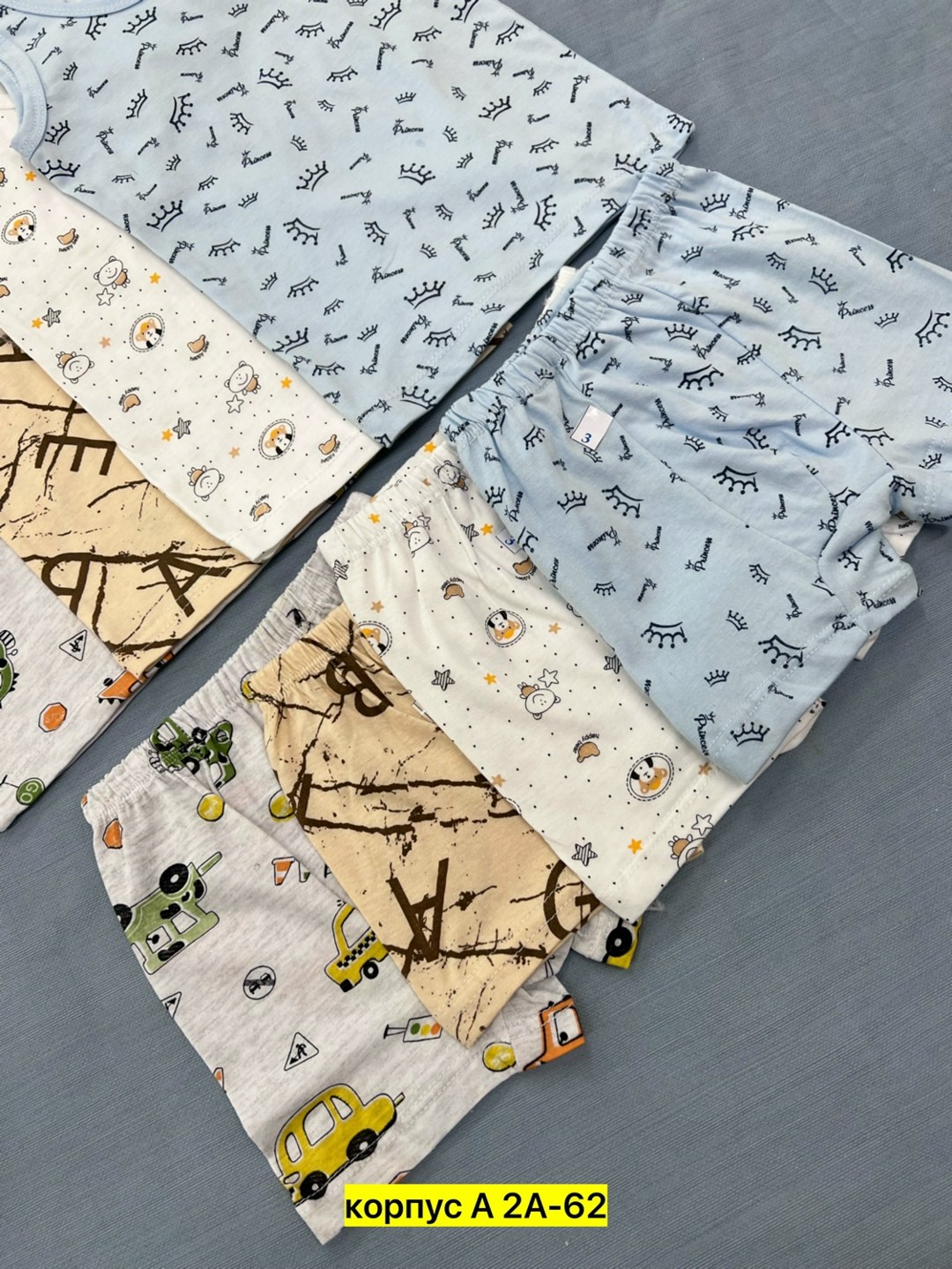 трусы боксеры для мальчика,детские трусы для мальчика,трусы мальчик,комплект трусов,детские трусы боксеры