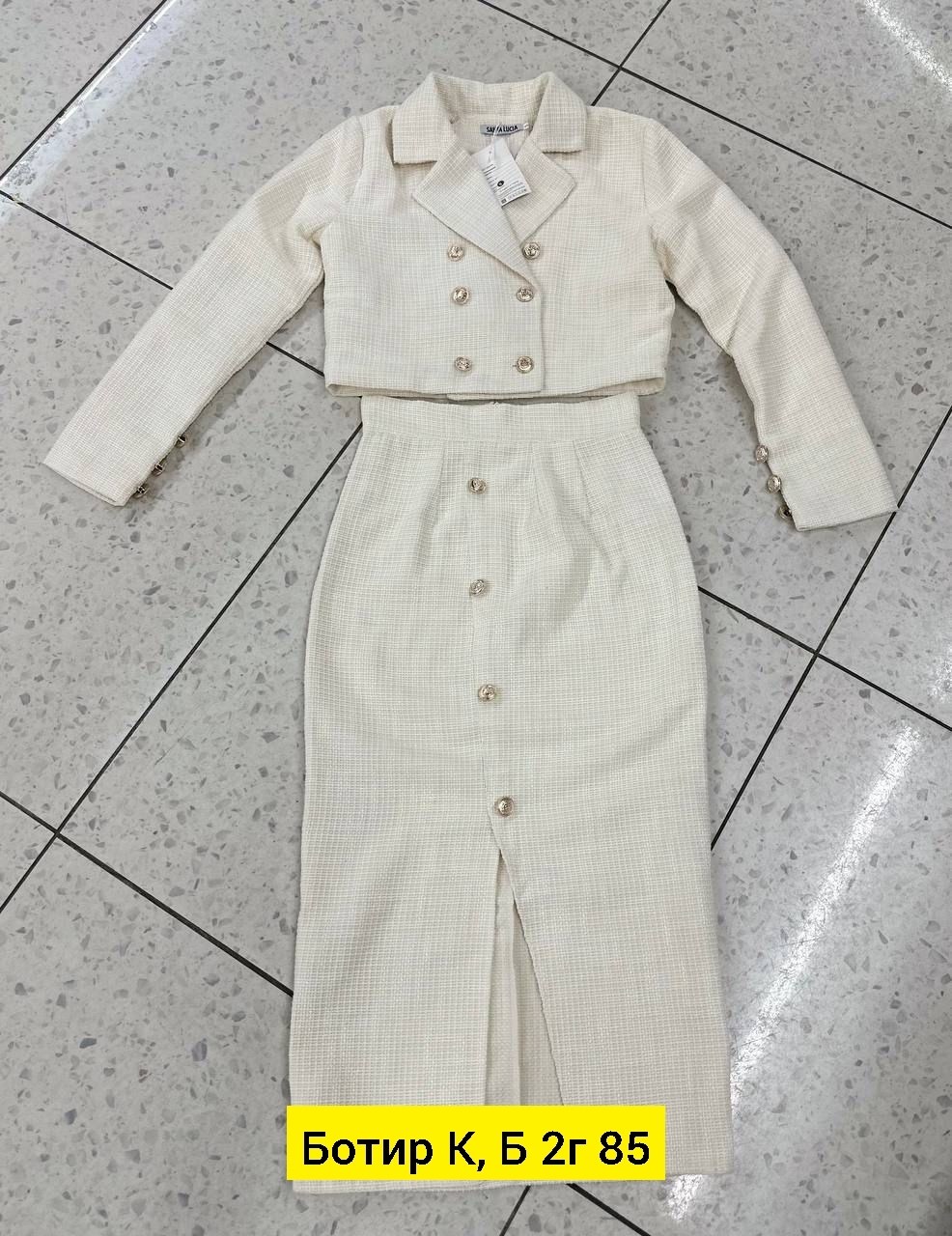 женский костюм,стильные костюмы,костюм с юбкой женский,костюм двойка пиджак и юбка,костюмы двойки