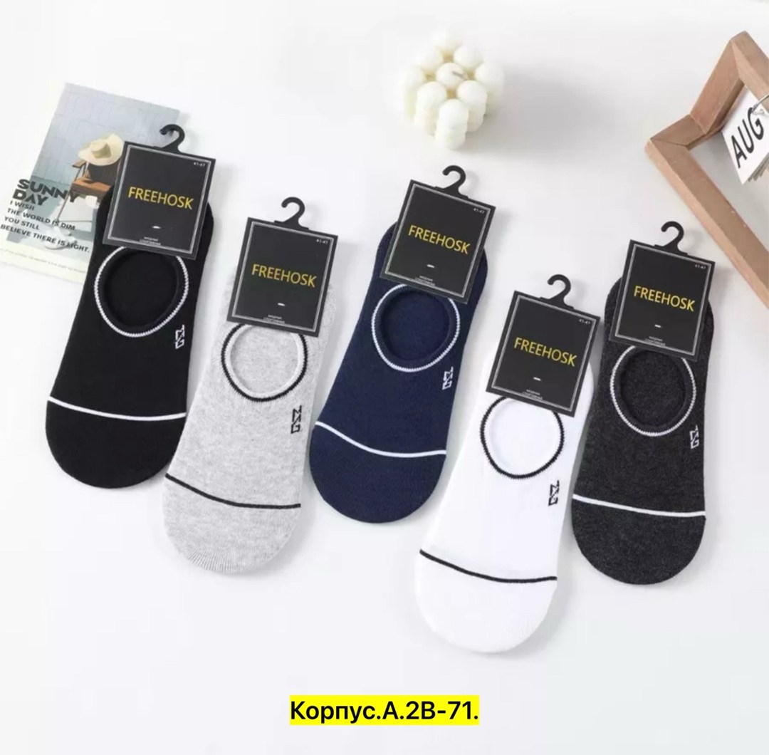носки мужские,носки следки,короткие носки,носки мужские короткие летние,хлопковые носки