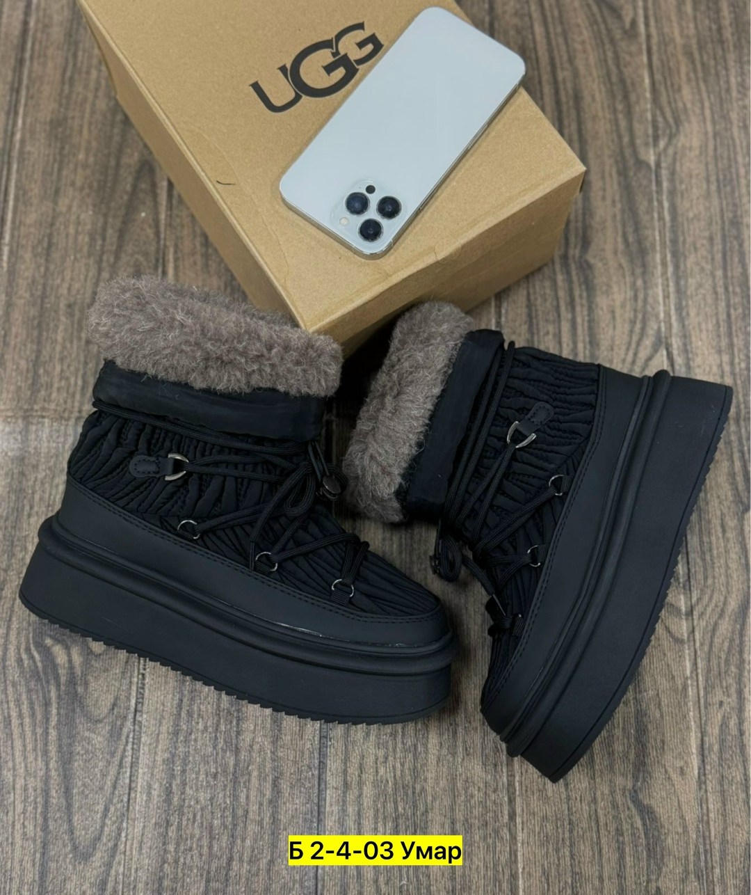 ,дутики женские, женская зимняя,дутики луноходы,луноходы женские