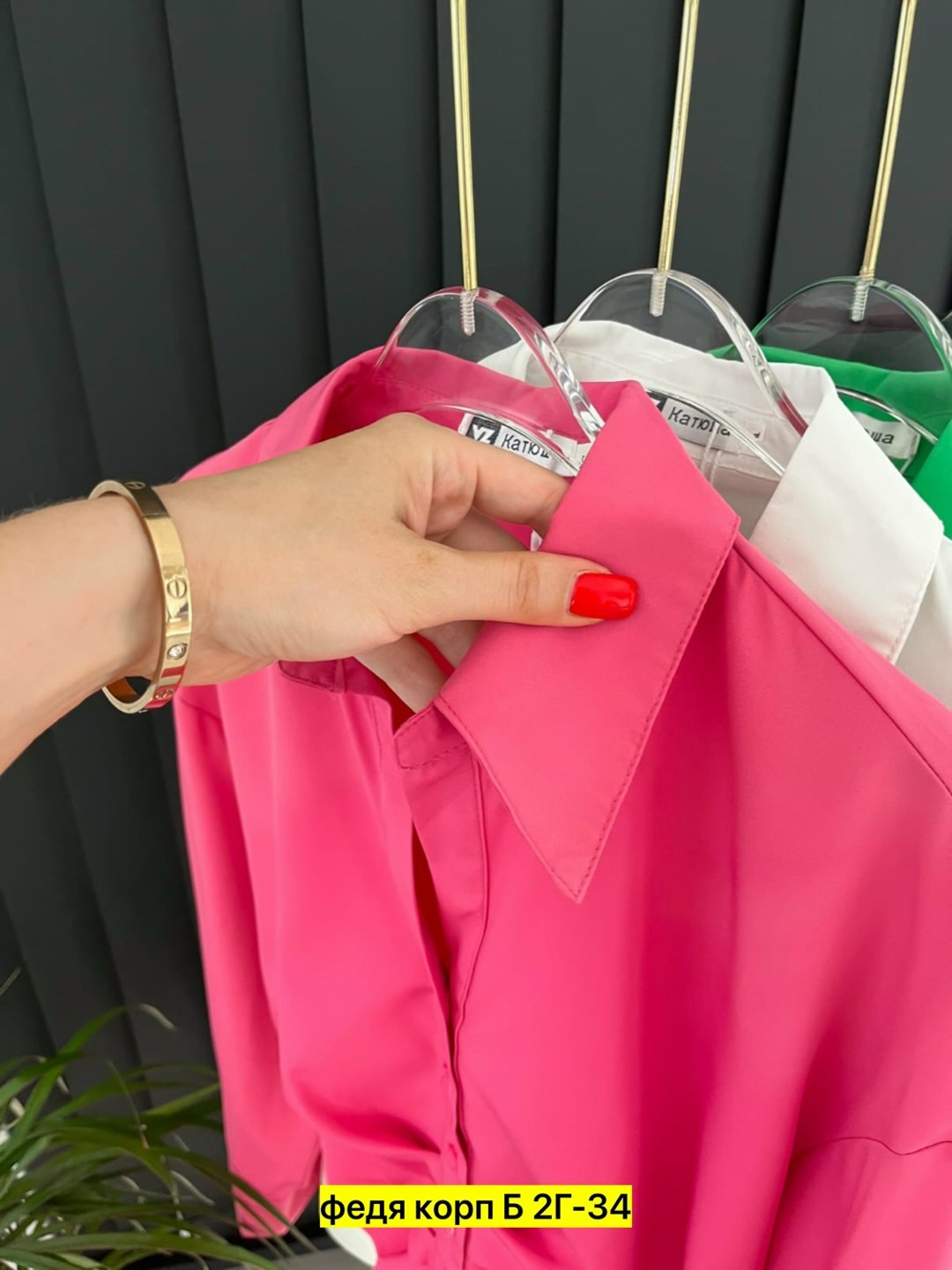 блузка нарядная рубашка,женские блузки и рубашки,блузка женская,женская блуза,модная блузка