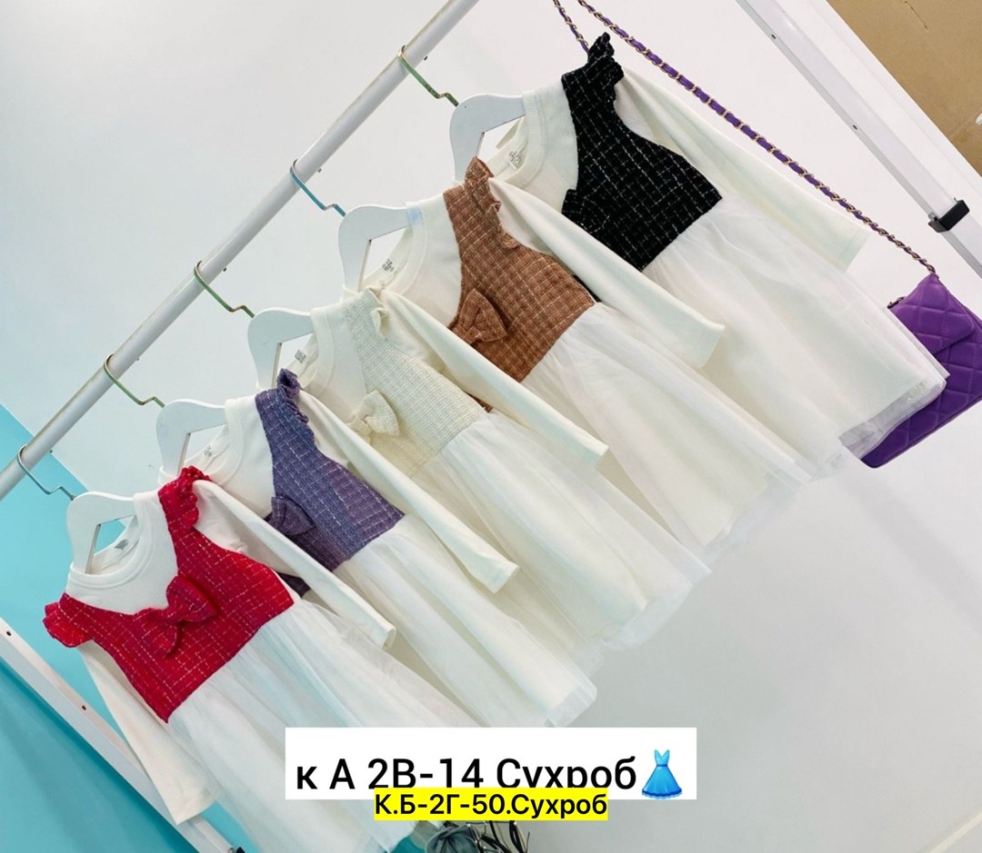 платье хлопок детское,платье нарядное,платье детские,платье для девочек,детская платье