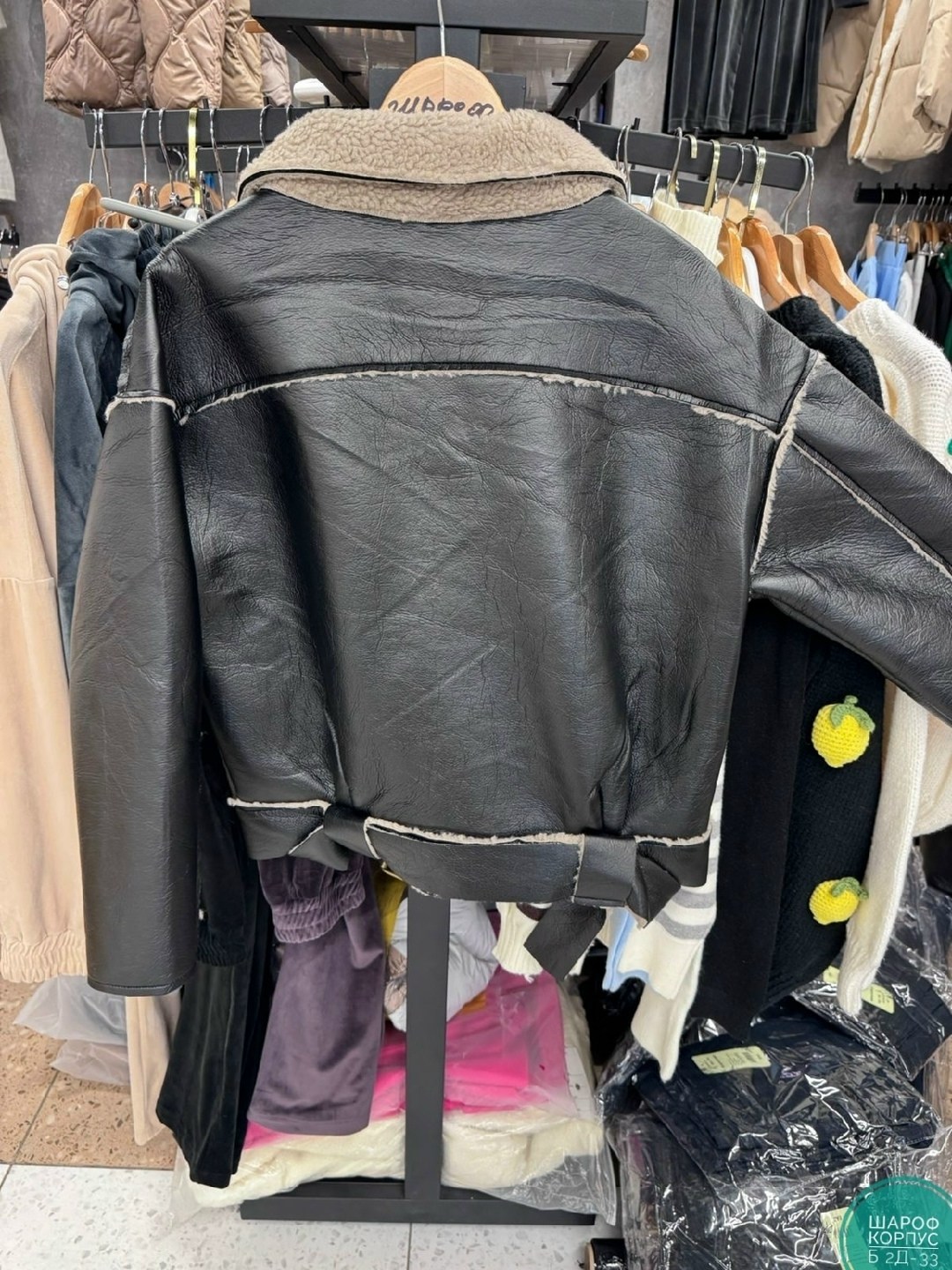 женская куртка из искусственной кожи,короткая куртка из искусственной кожи,куртка кожаная,куртка дубленка,куртка с поясом