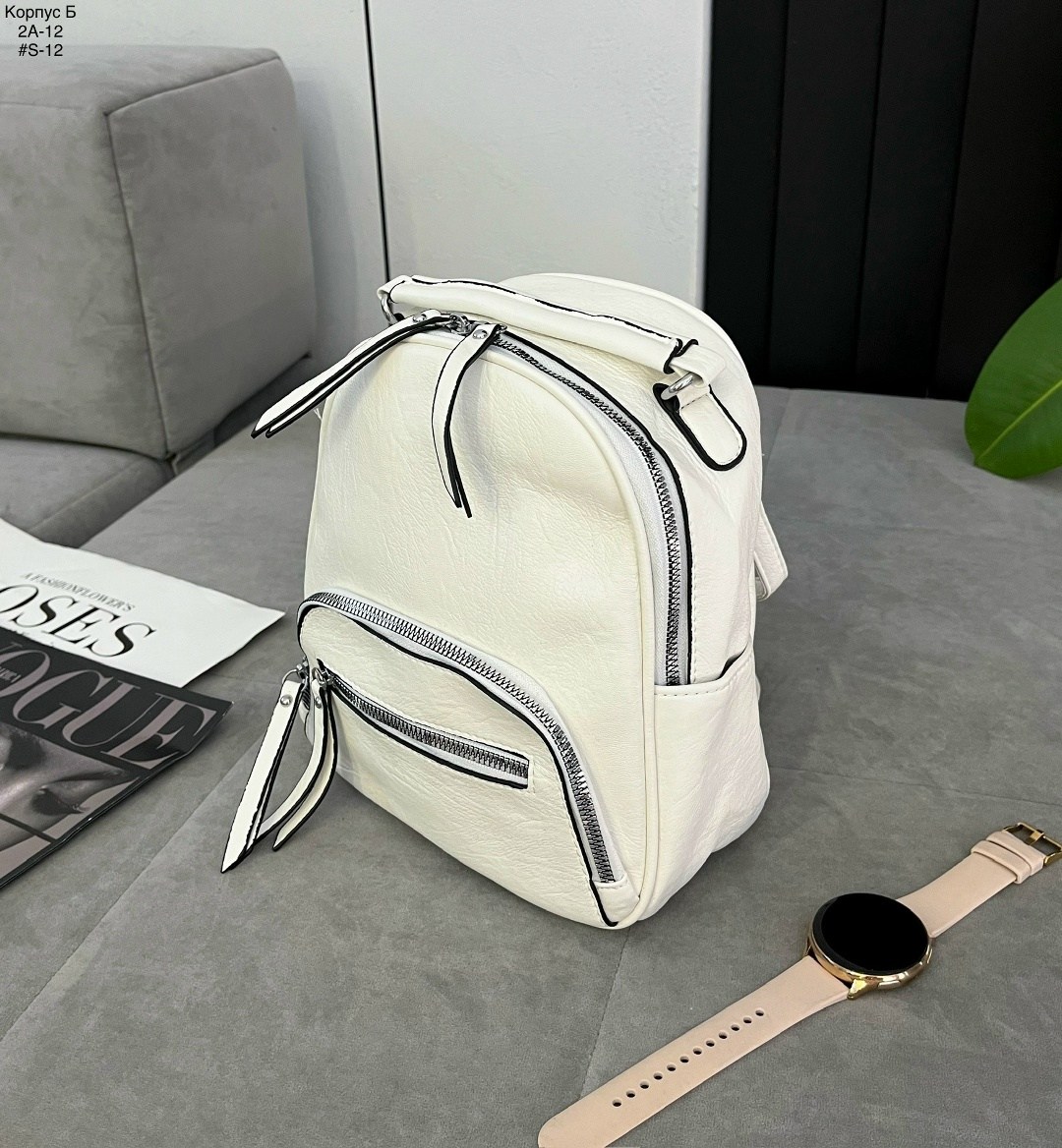 рюкзак женские,белый рюкзак,рюкзак,сумка рюкзак женская,стильная рюкзак