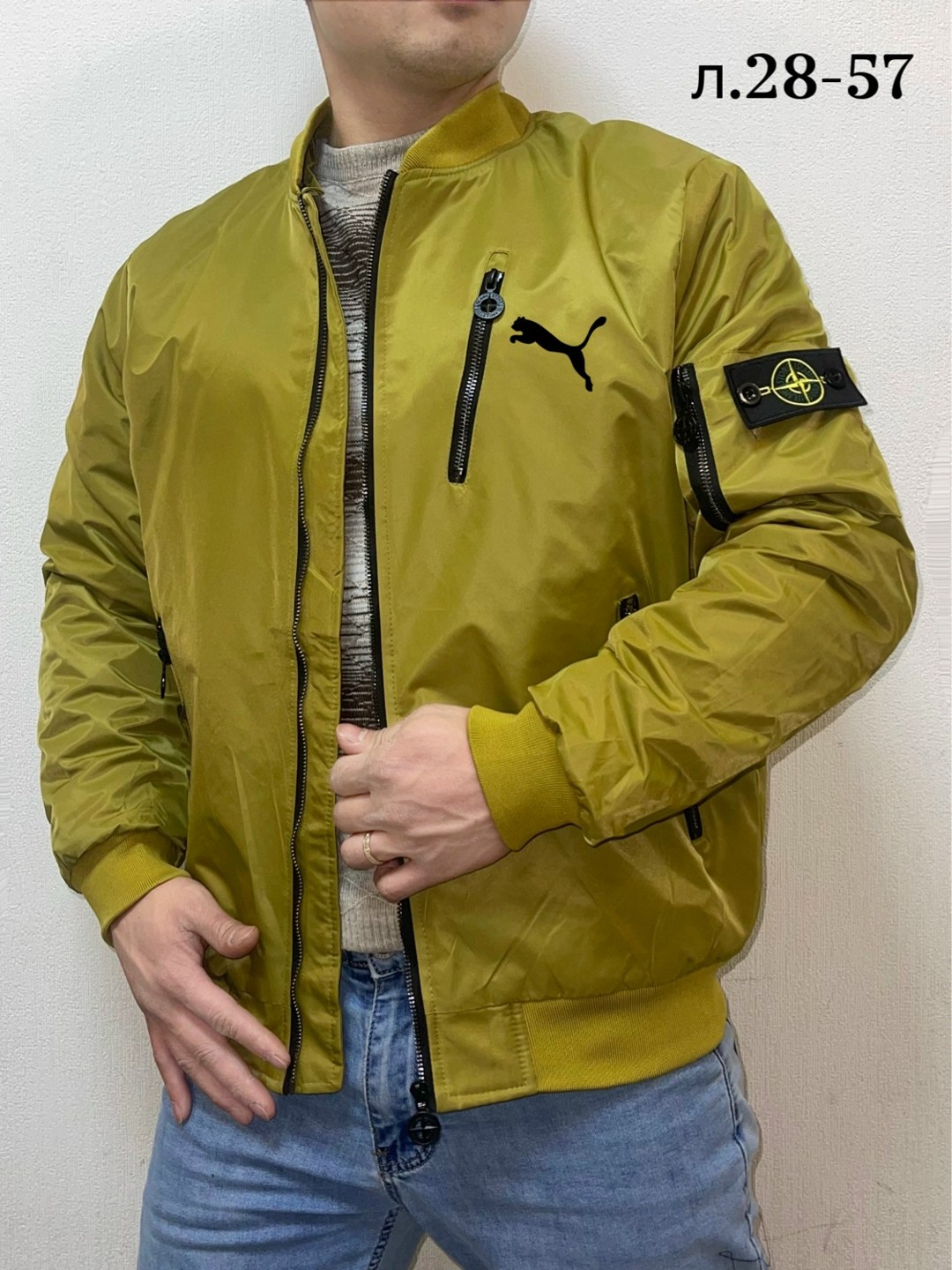 бомбер мужская куртка,куртка бомбер,куртка мужская,повседневная куртка