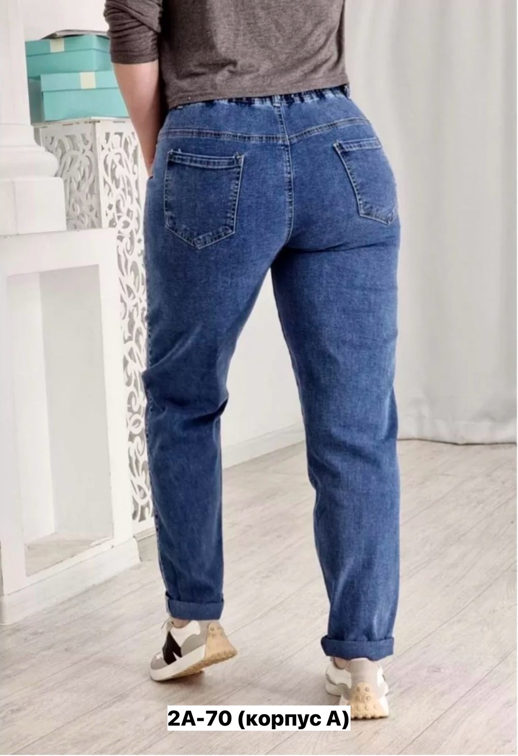 джинсы женские на резинке большие размеры,женские джинсы большие размеры,джинсы женские на резинке,женские джинсы,джинсы на резинке большие размера