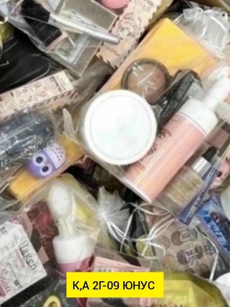 подарочные набор косметики,косметика оптом,набор косметические,набор косметика,косметика подарок