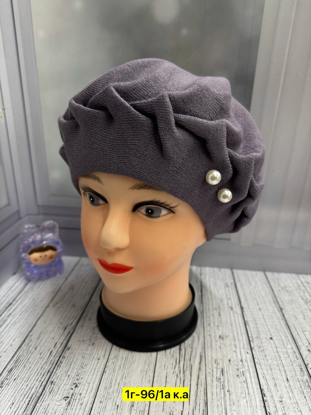 берет,шапка женская,женские береты,вязаная шапка женская,шапка берет