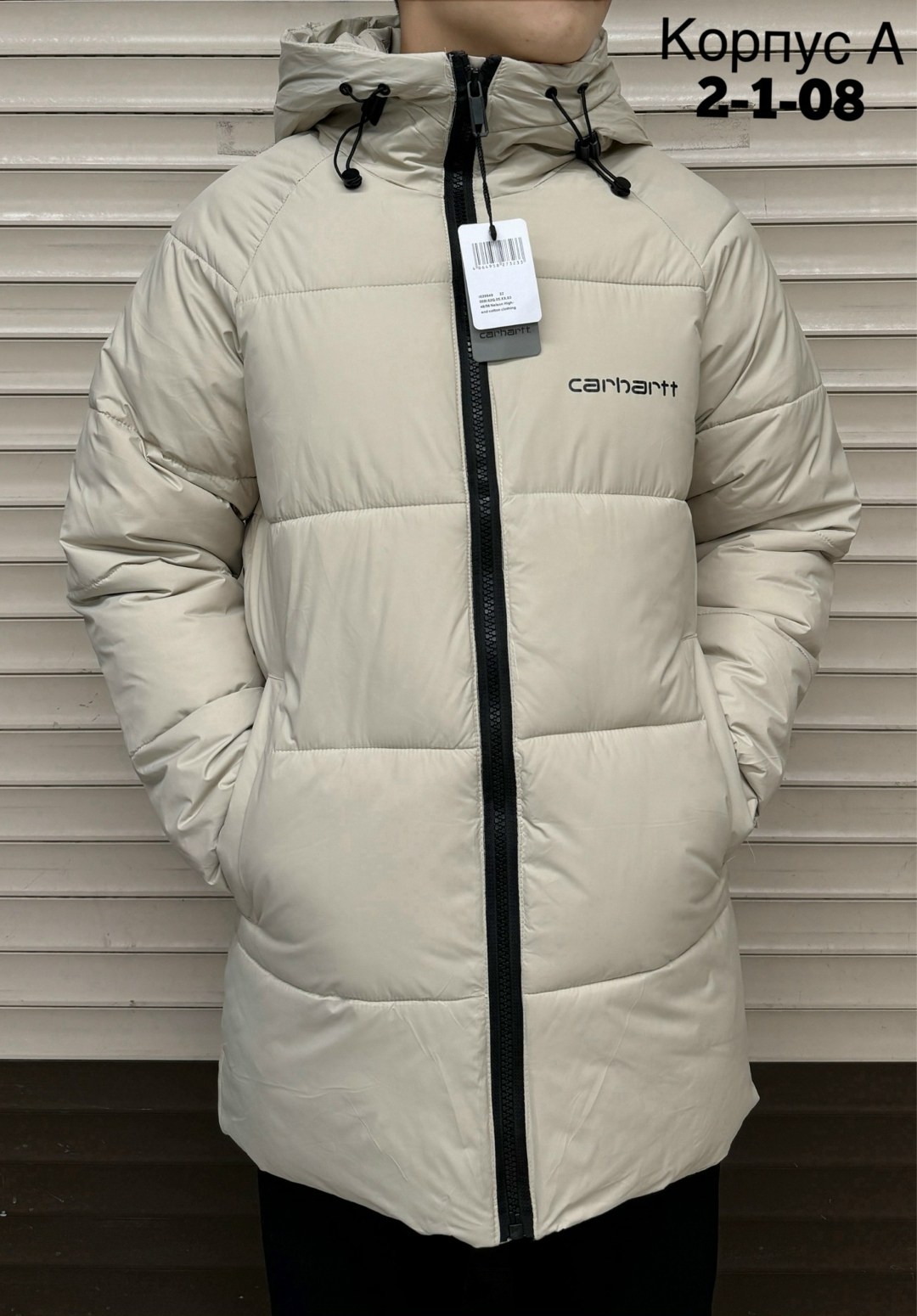 куртка мужская,куртка длинная зимняя мужская,куртка,зимние куртки,удлиненная куртка