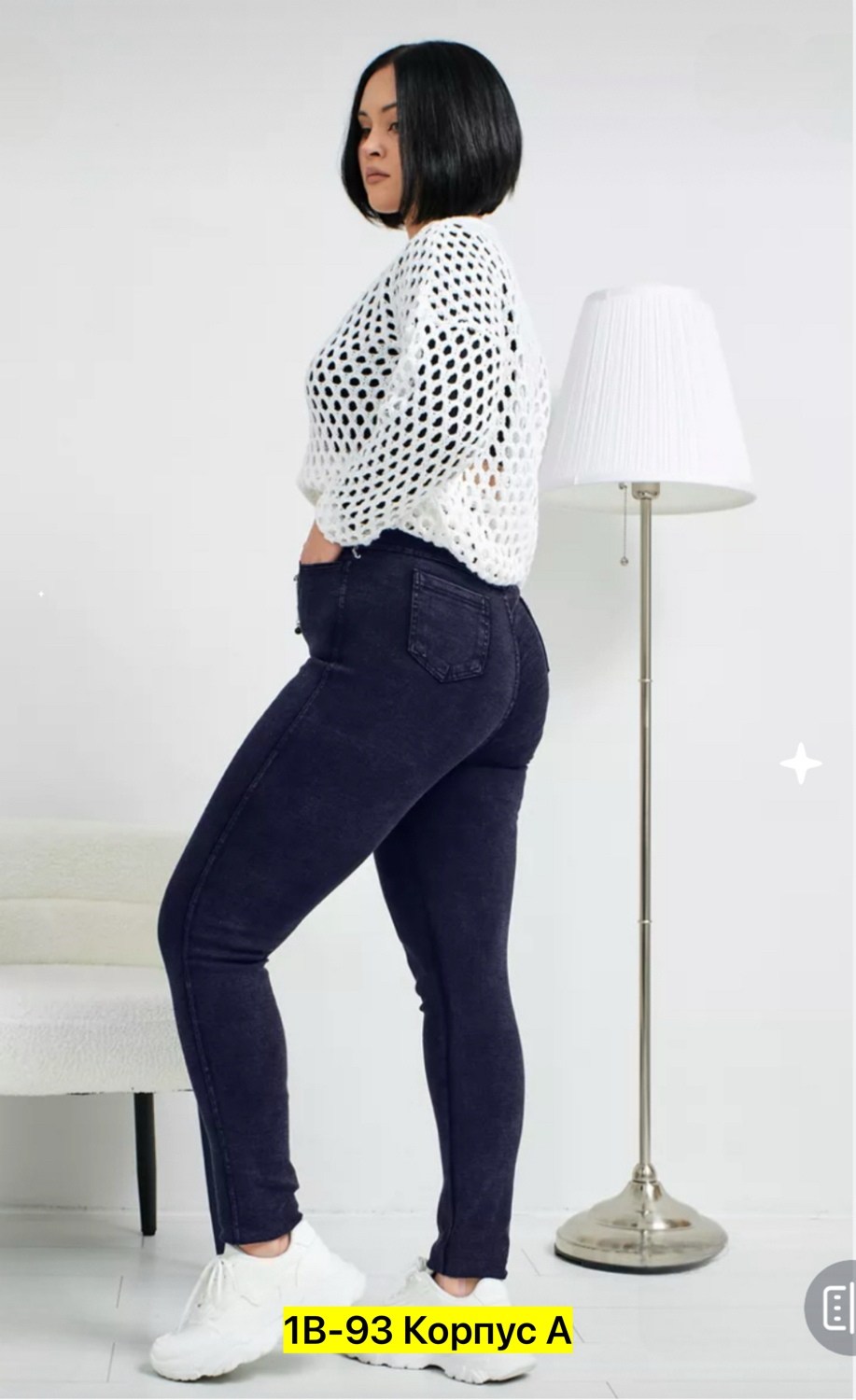 джеггинсы брюки,джеггинсы женские,джинсы джеггинсы женские,джеггинсы женские с высокой посадкой,джинсы джеггинсы