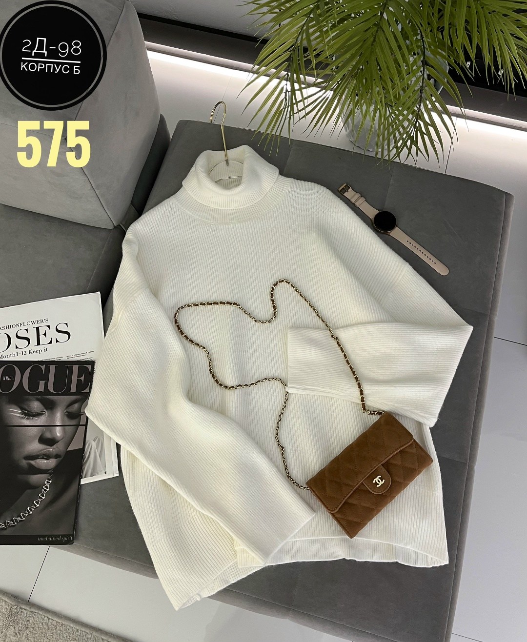 кофта женская,женские свитера,свитер кофта,свитер,трикотажный свитер