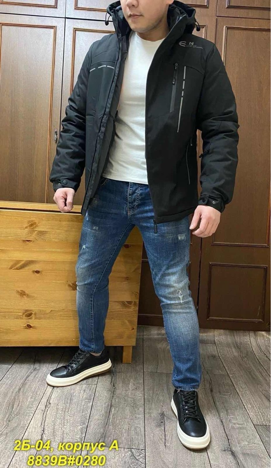 куртка горнолыжная,куртка мужская,куртки ,мужские куртки ,куртка мужскaя демисезонная