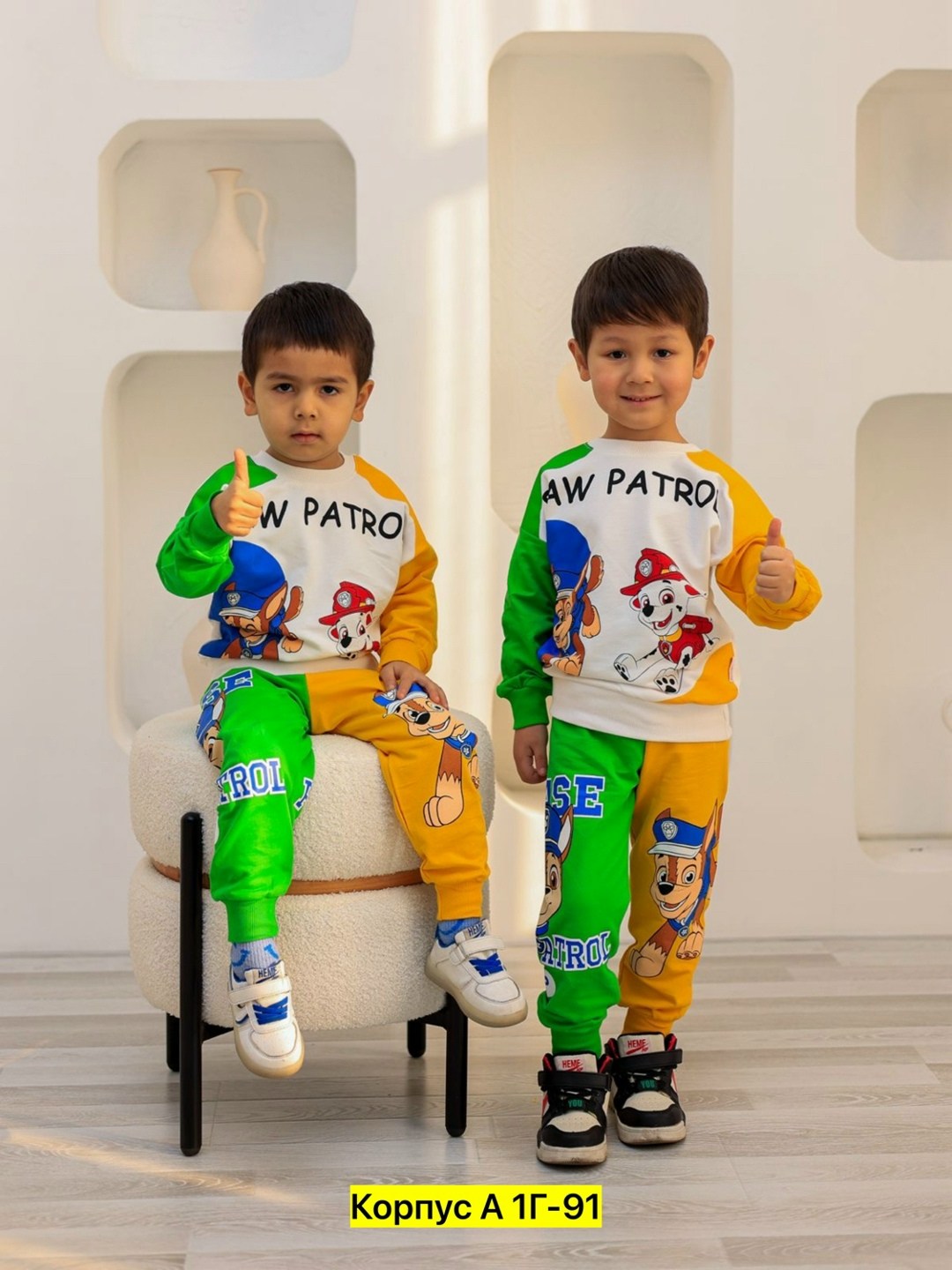 костюмы спортивные для мальчика,костюмы спортивные детские,костюмы для мальчиков,детские костюмы,спортивный костюм детский для мальчика